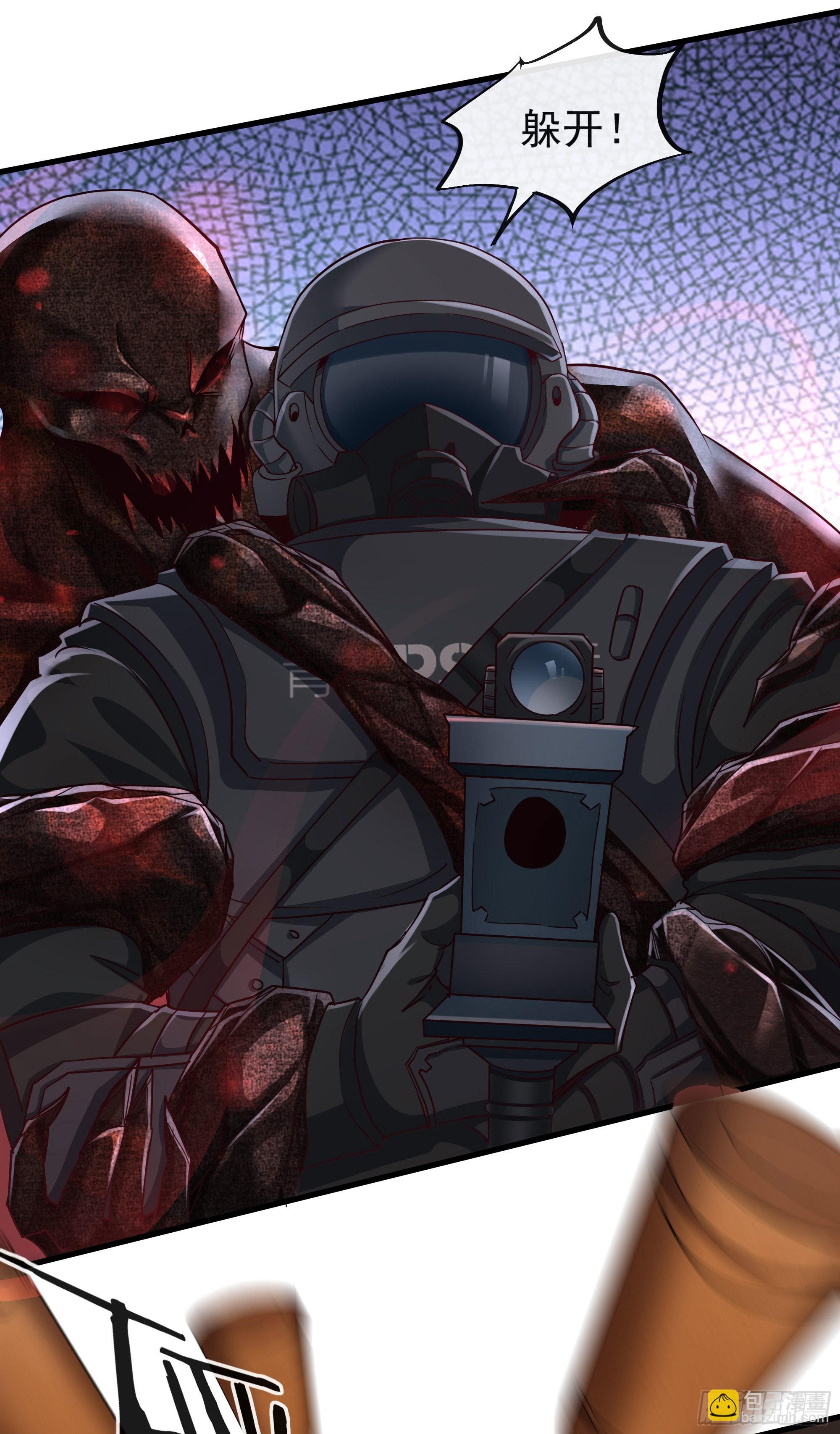 18 大手牵小手-第20话