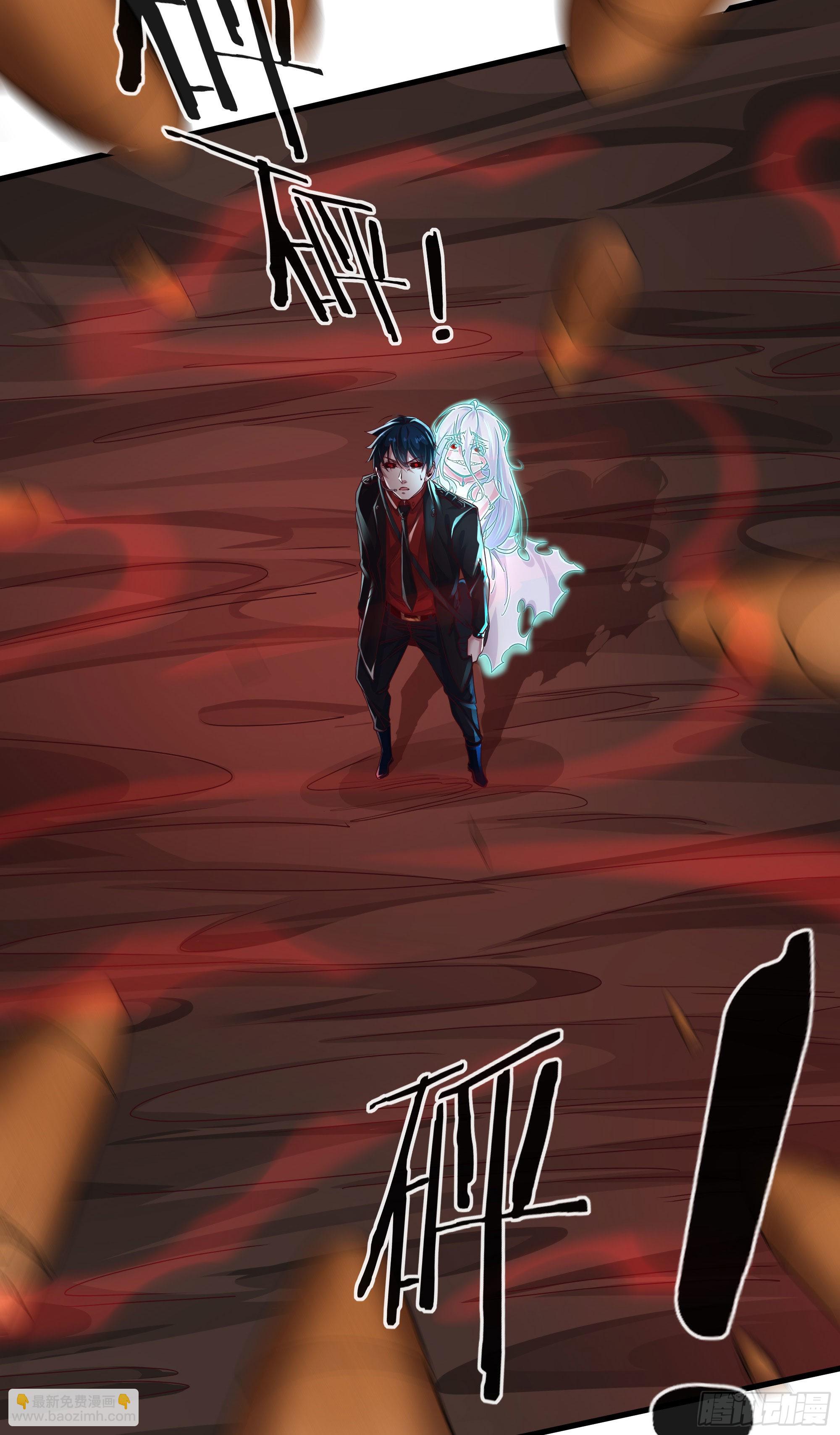 18 大手牵小手-第20话