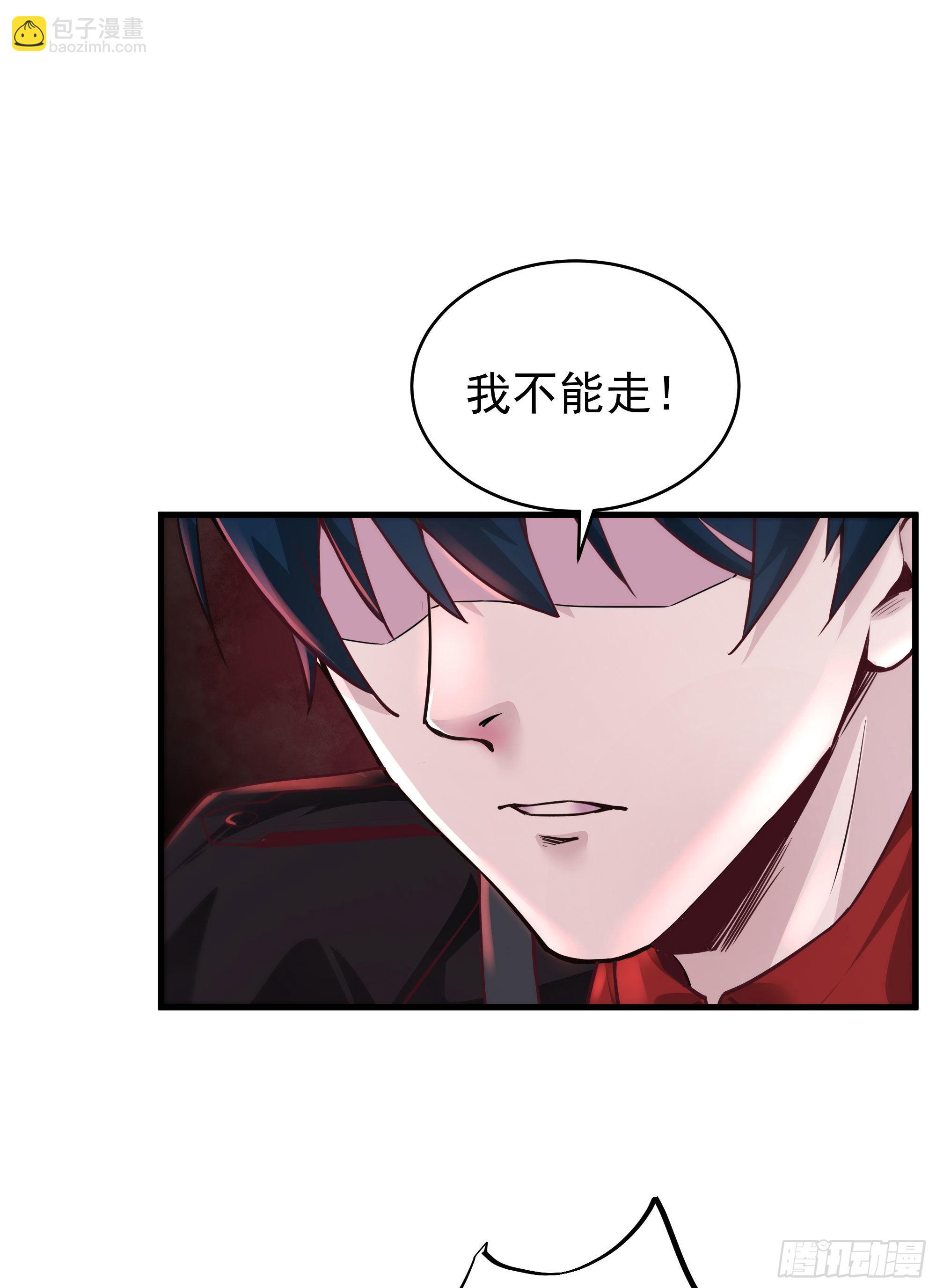 18 大手牵小手-第20话