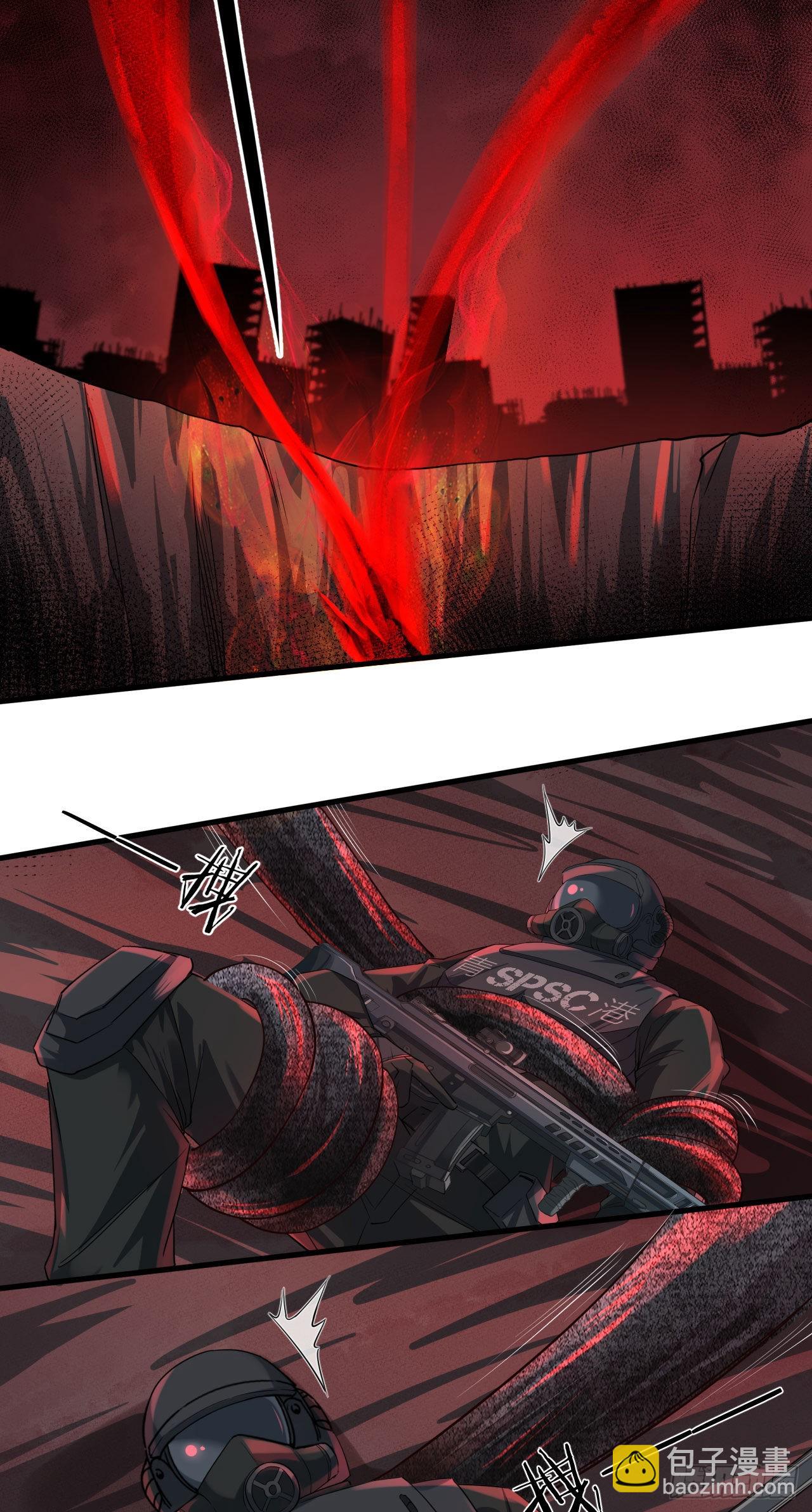 18 大手牵小手-第20话