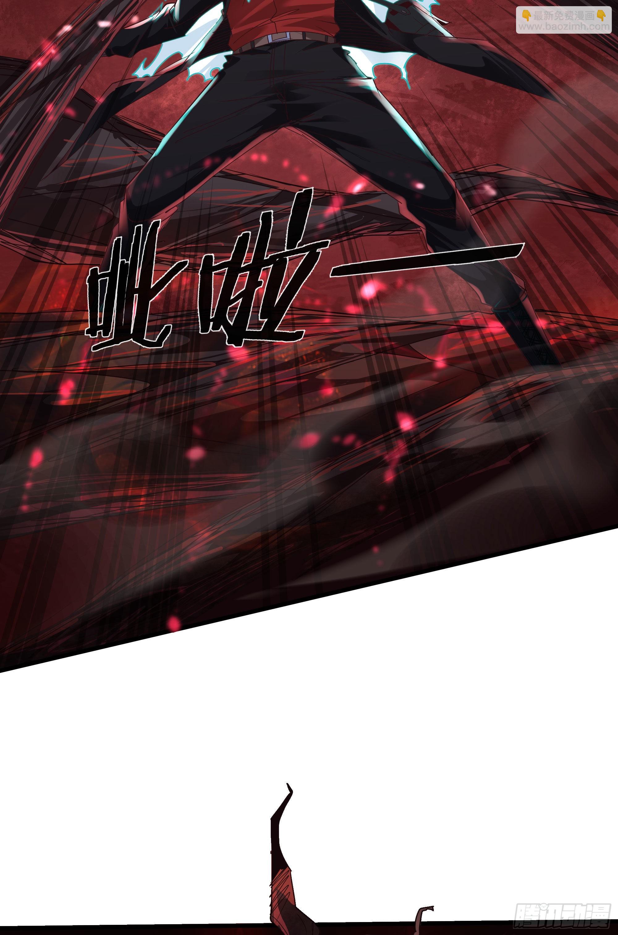 20 我是谁？？！！(1/2)-第22话