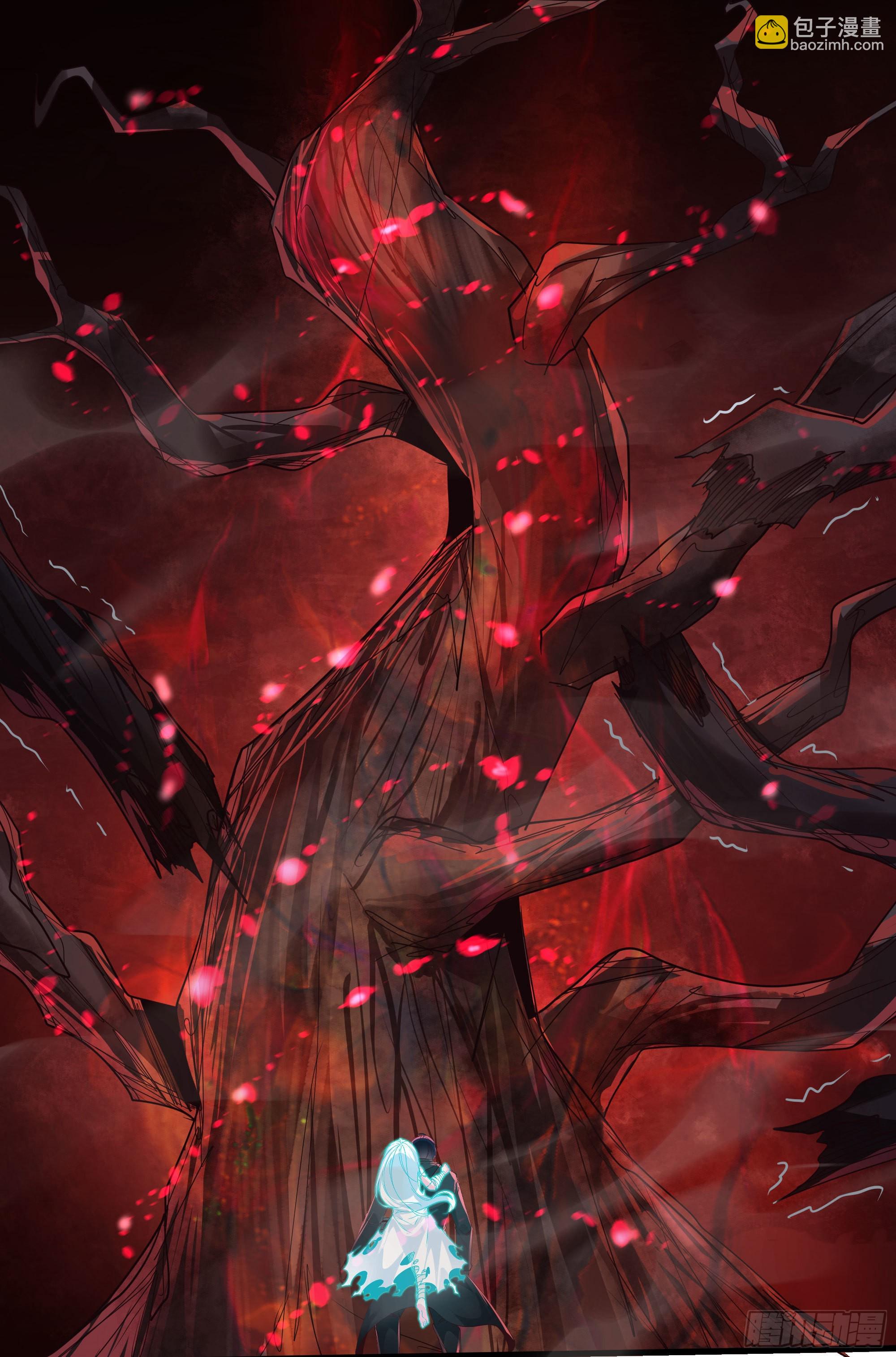 20 我是谁？？！！(1/2)-第22话