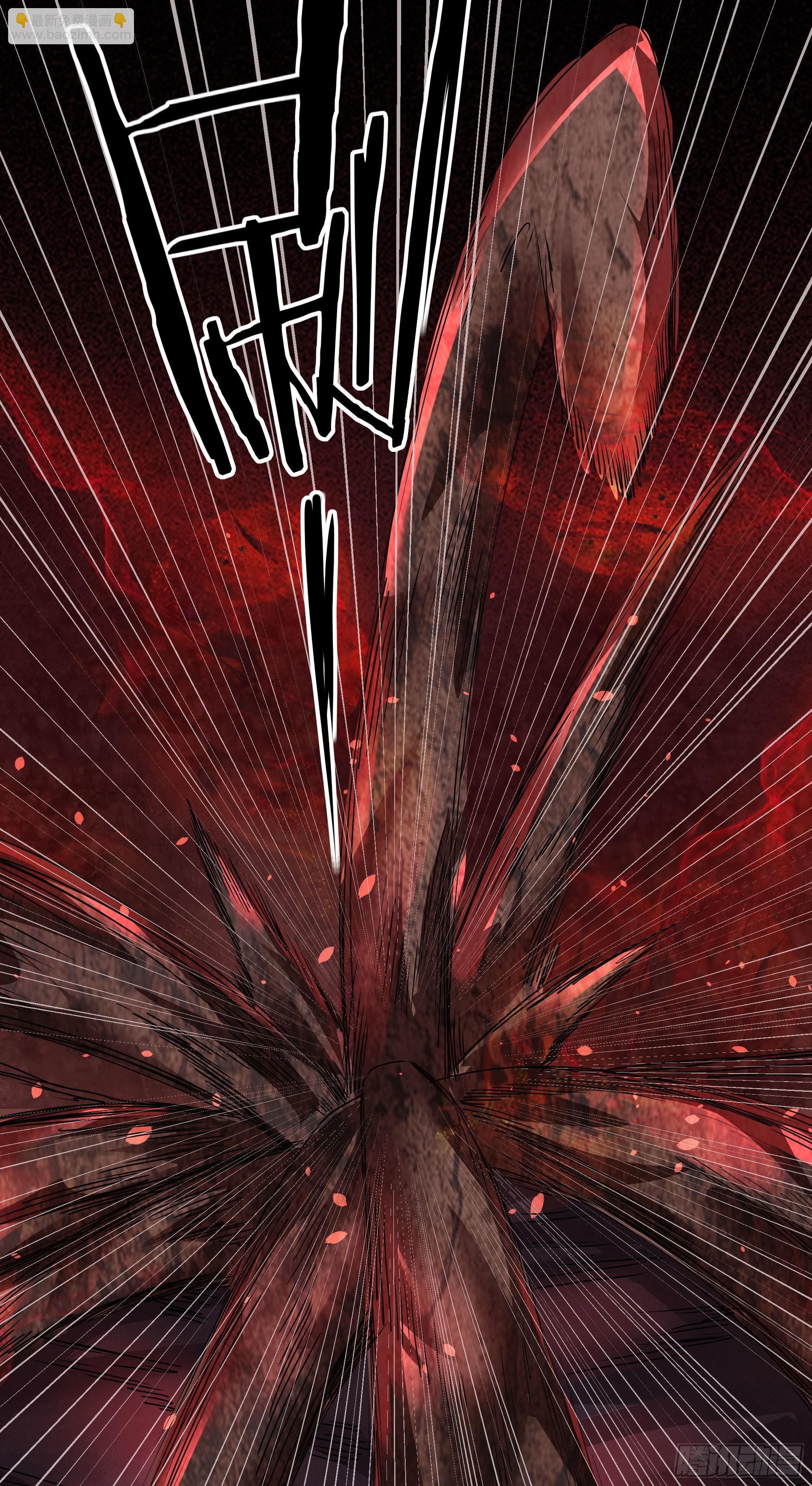 20 我是谁？？！！(1/2)-第22话