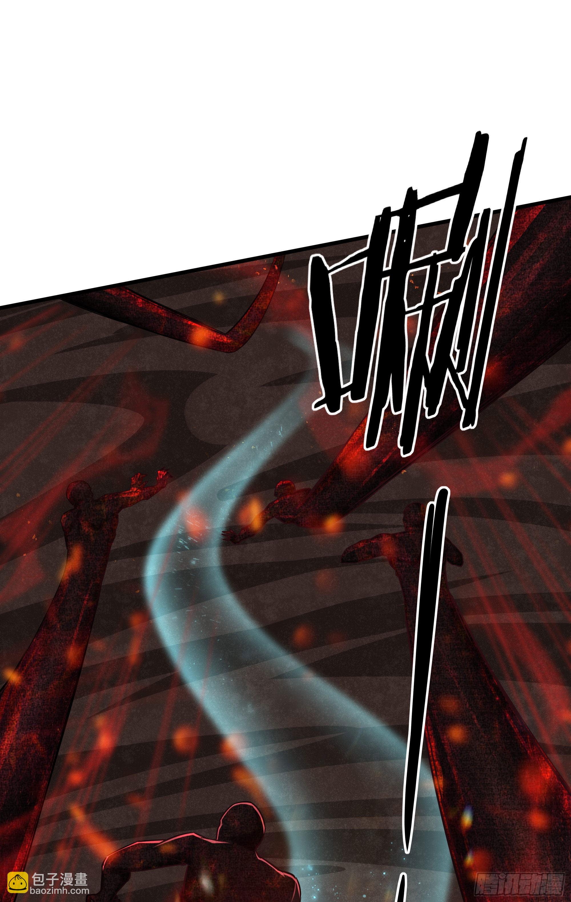 20 我是谁？？！！(1/2)-第22话