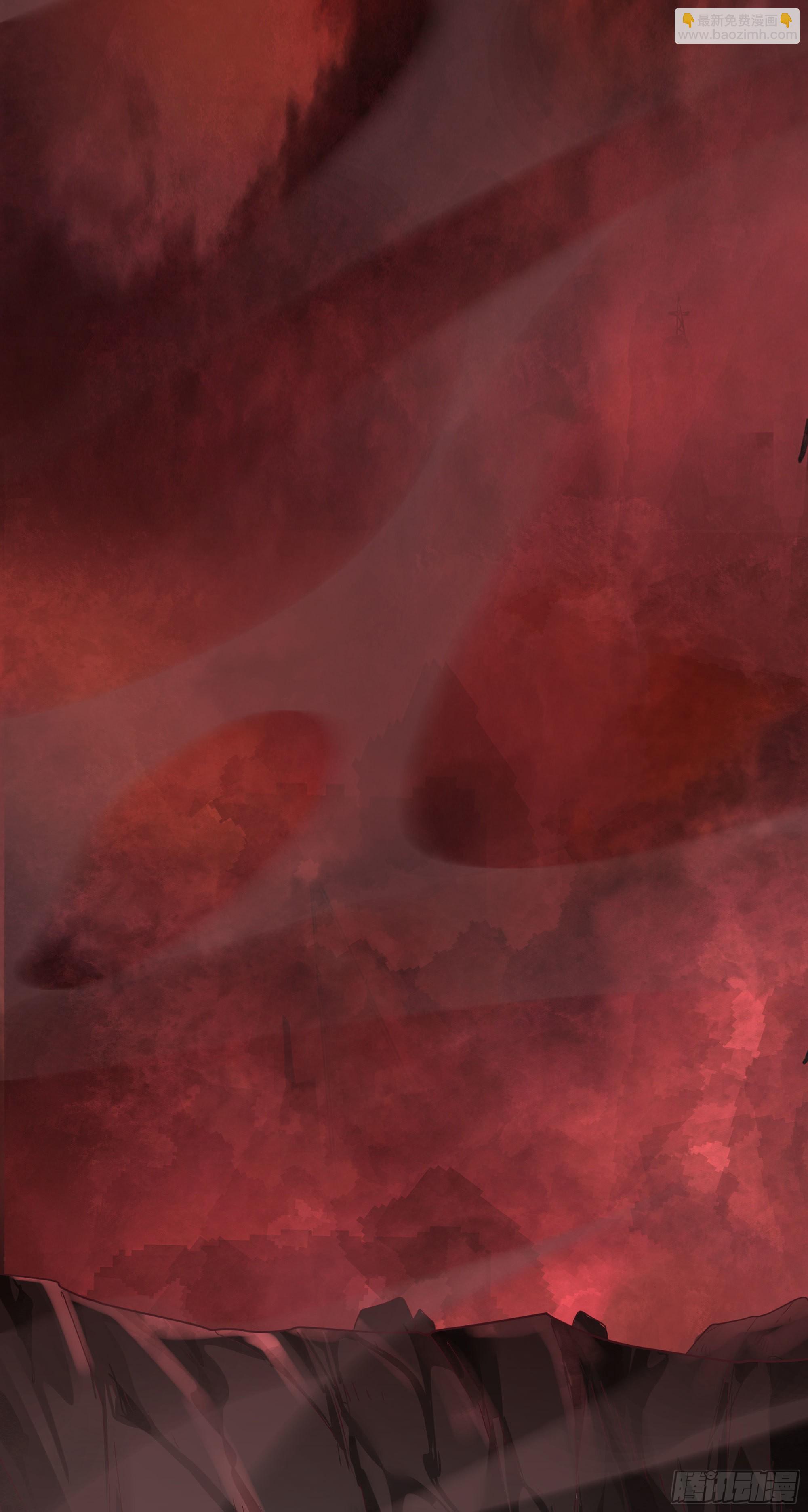 20 我是谁？？！！(1/2)-第22话