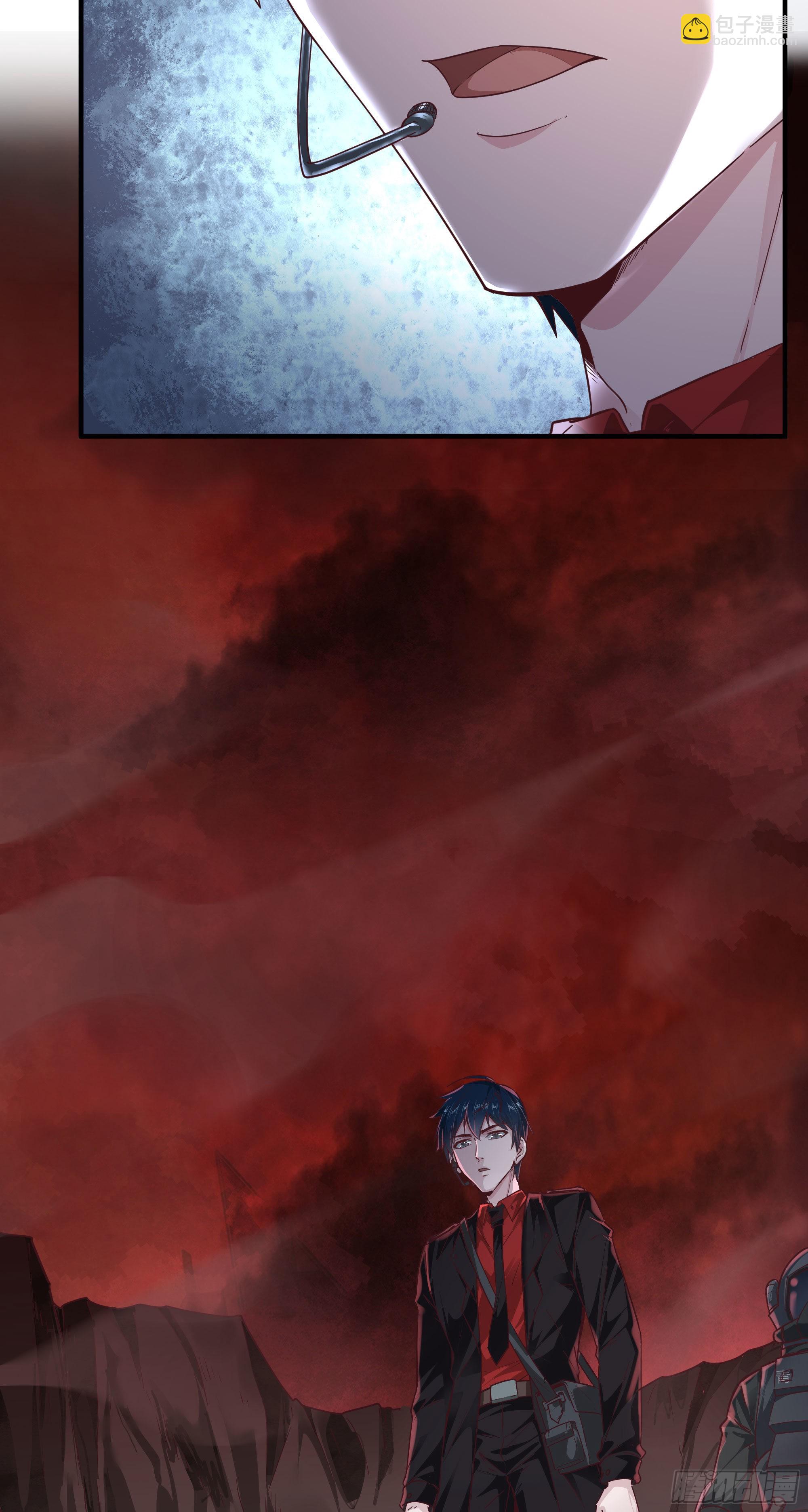 20 我是谁？？！！(1/2)-第22话