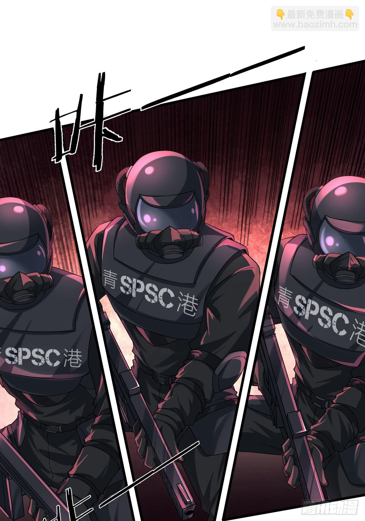 20 我是谁？？！！(1/2)-第22话