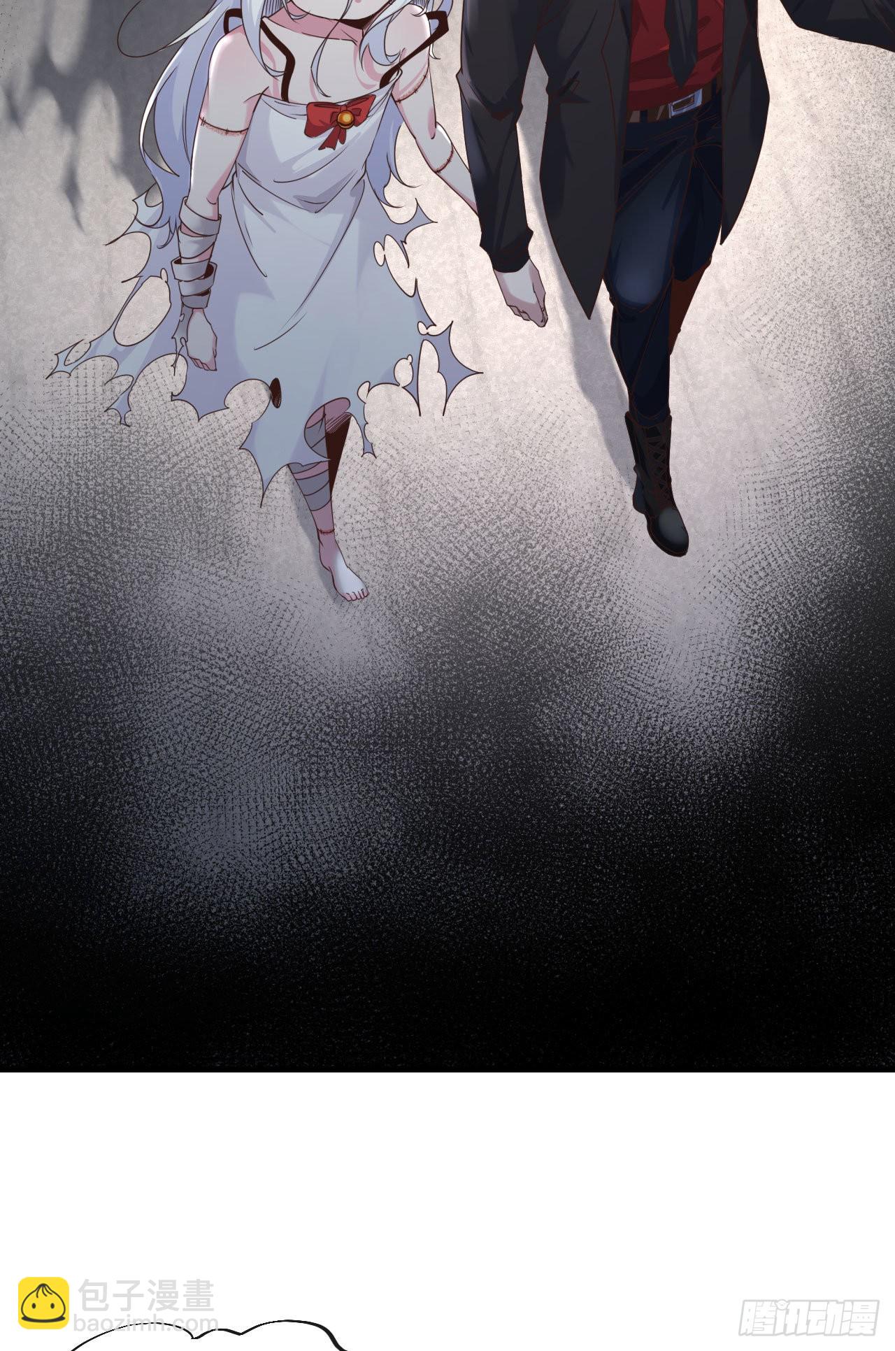 22 这个男人很危险(1/2)-第24话