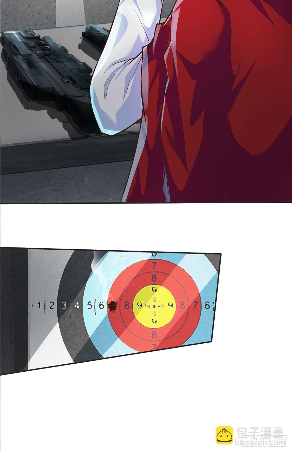 14 入职检测(1/2)-第26话