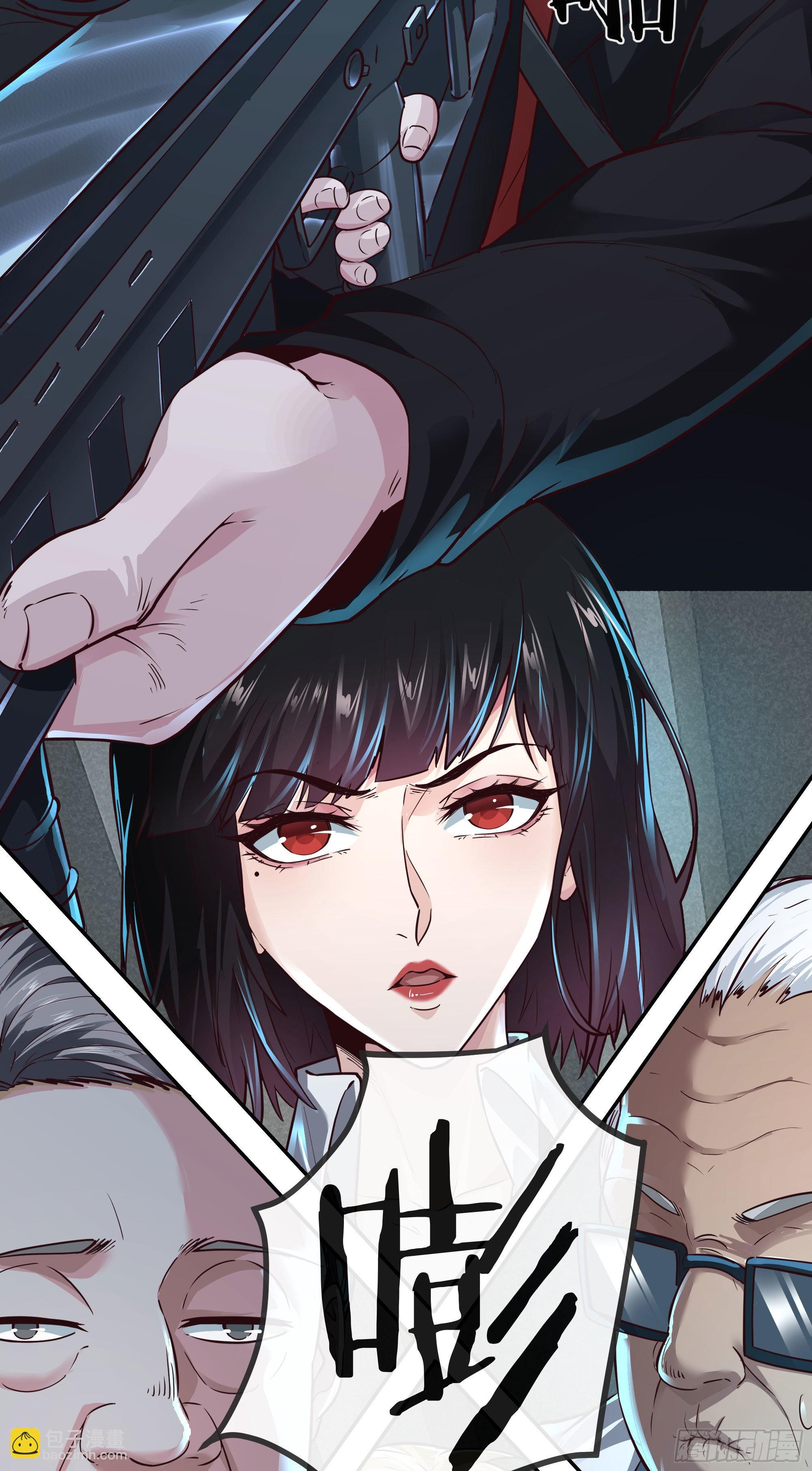 14 入职检测(1/2)-第26话