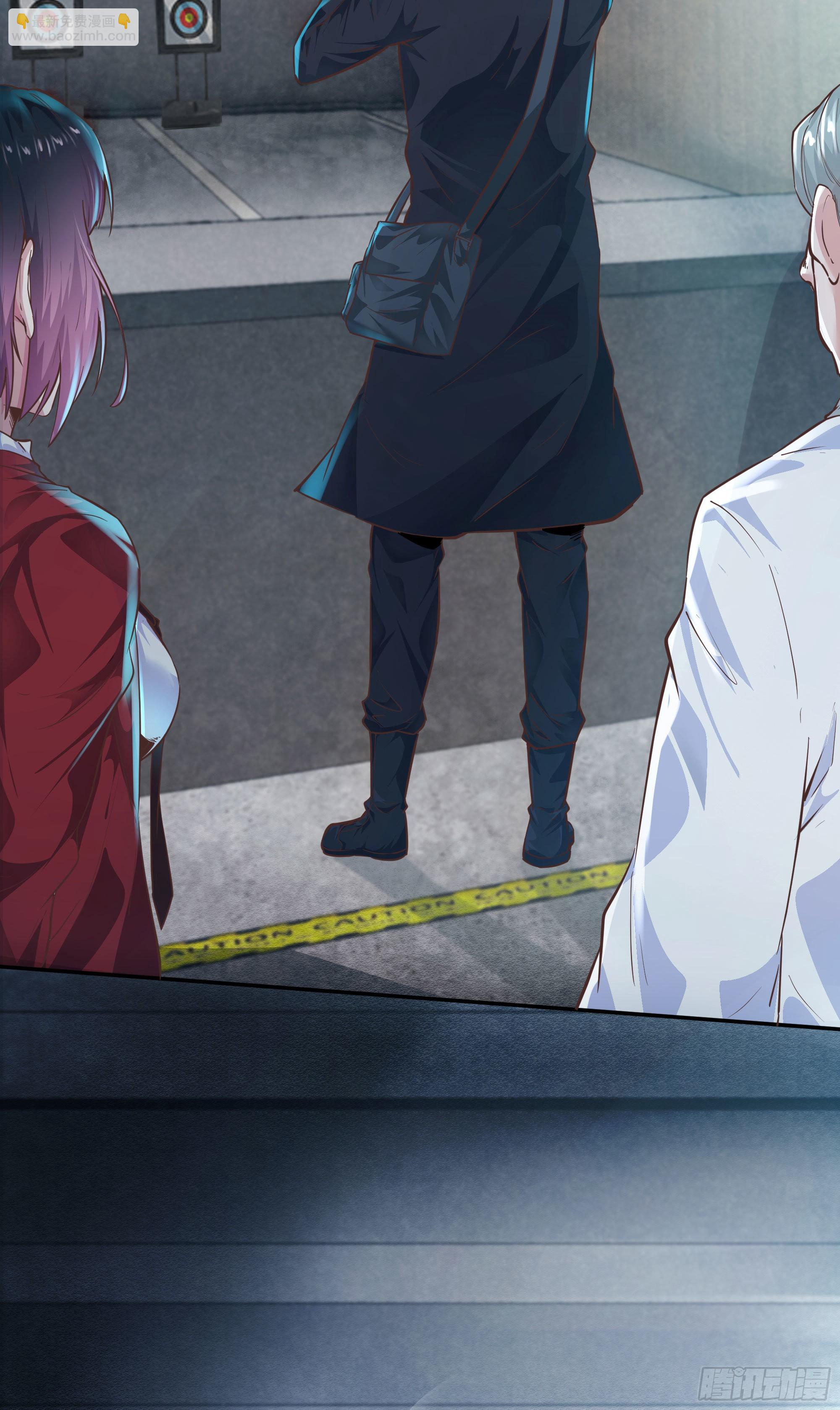 14 入职检测(1/2)-第26话