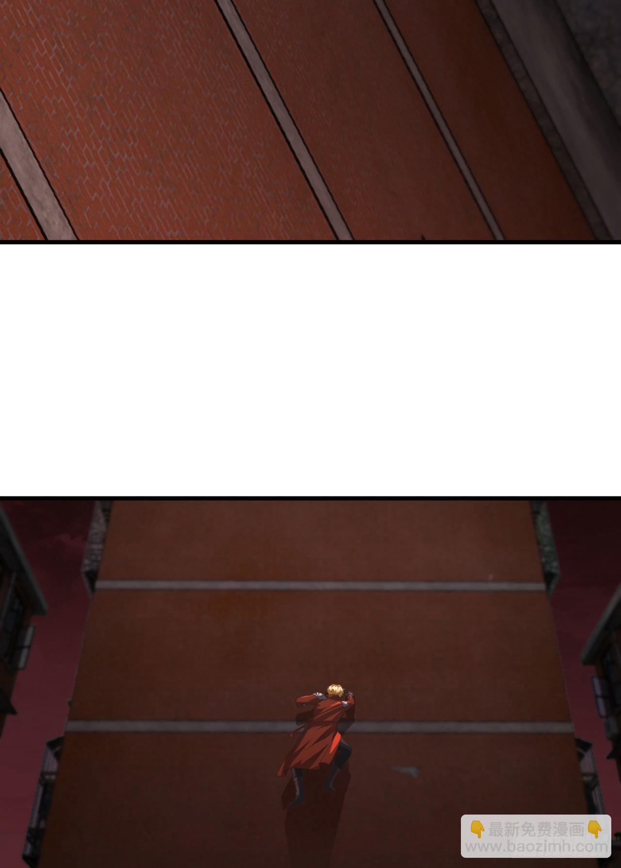 14 入职检测(1/2)-第26话