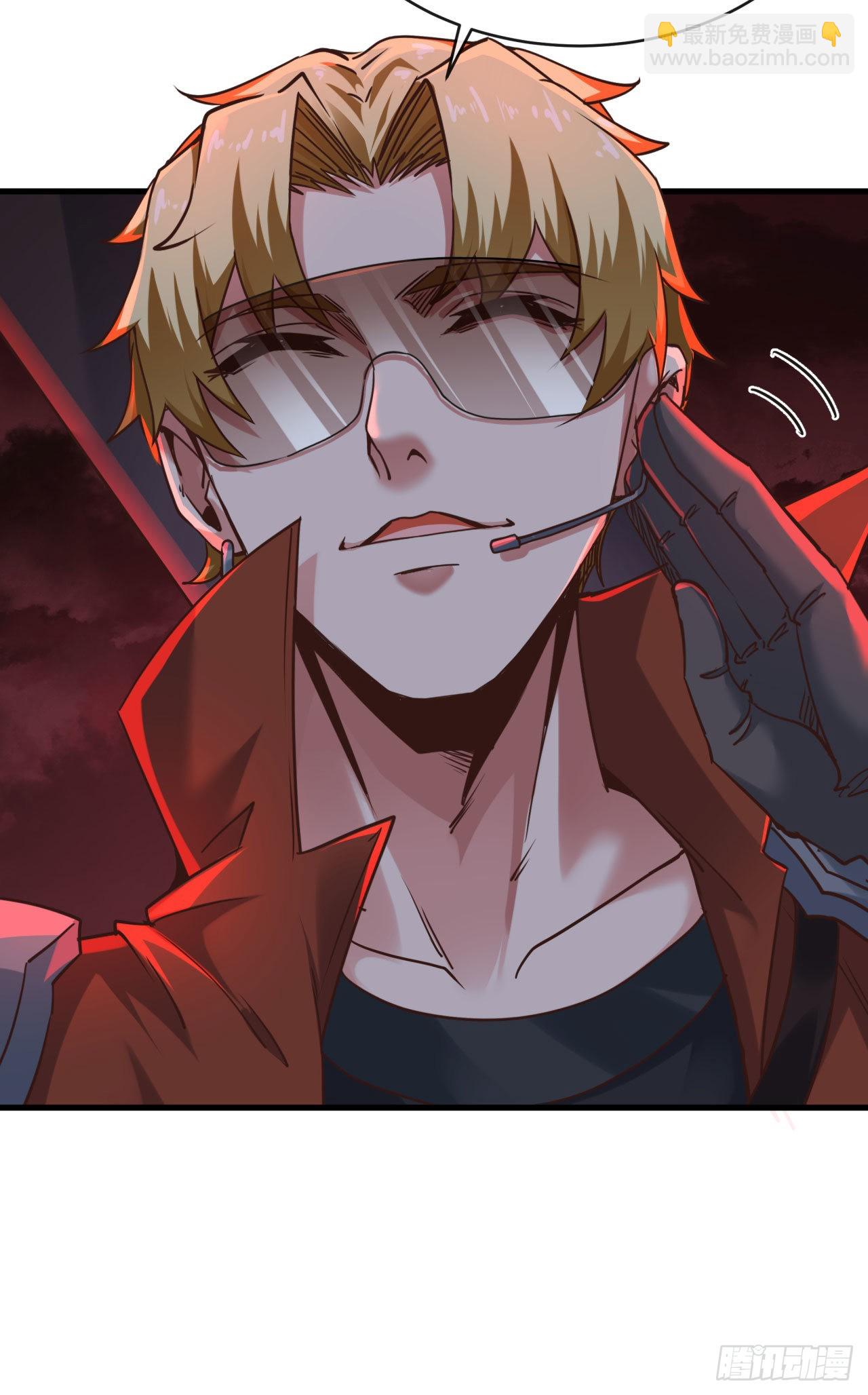 26 工作机器(1/2)-第28话