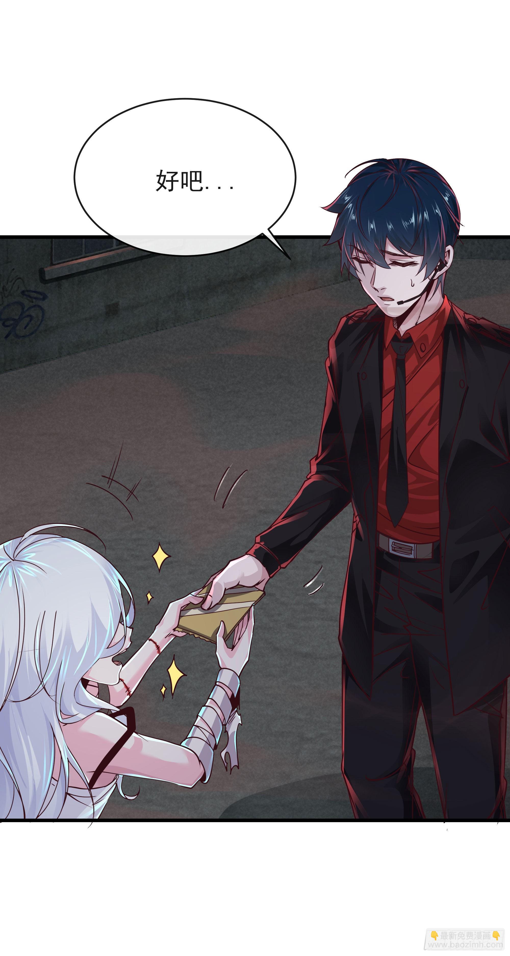 26 工作机器(1/2)-第28话