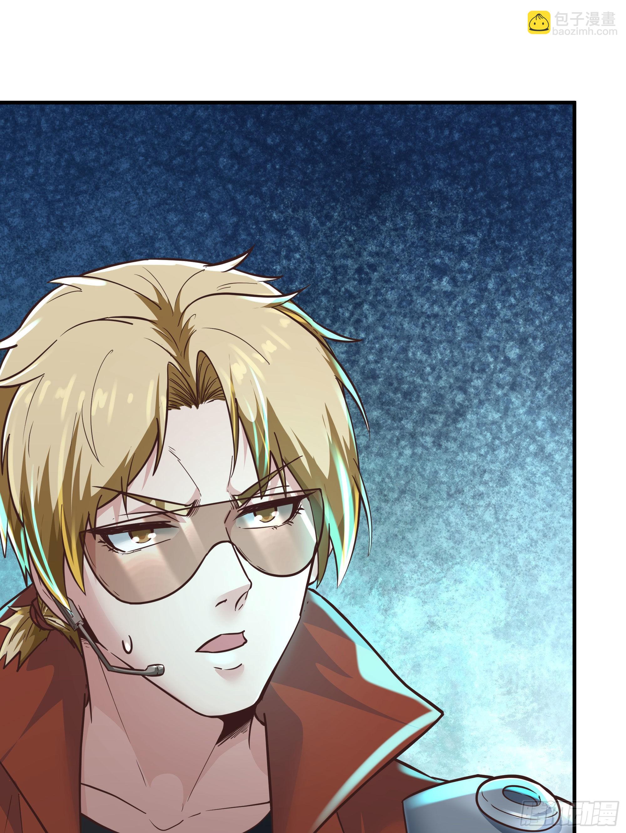 28 次级污染源(1/2)-第30话