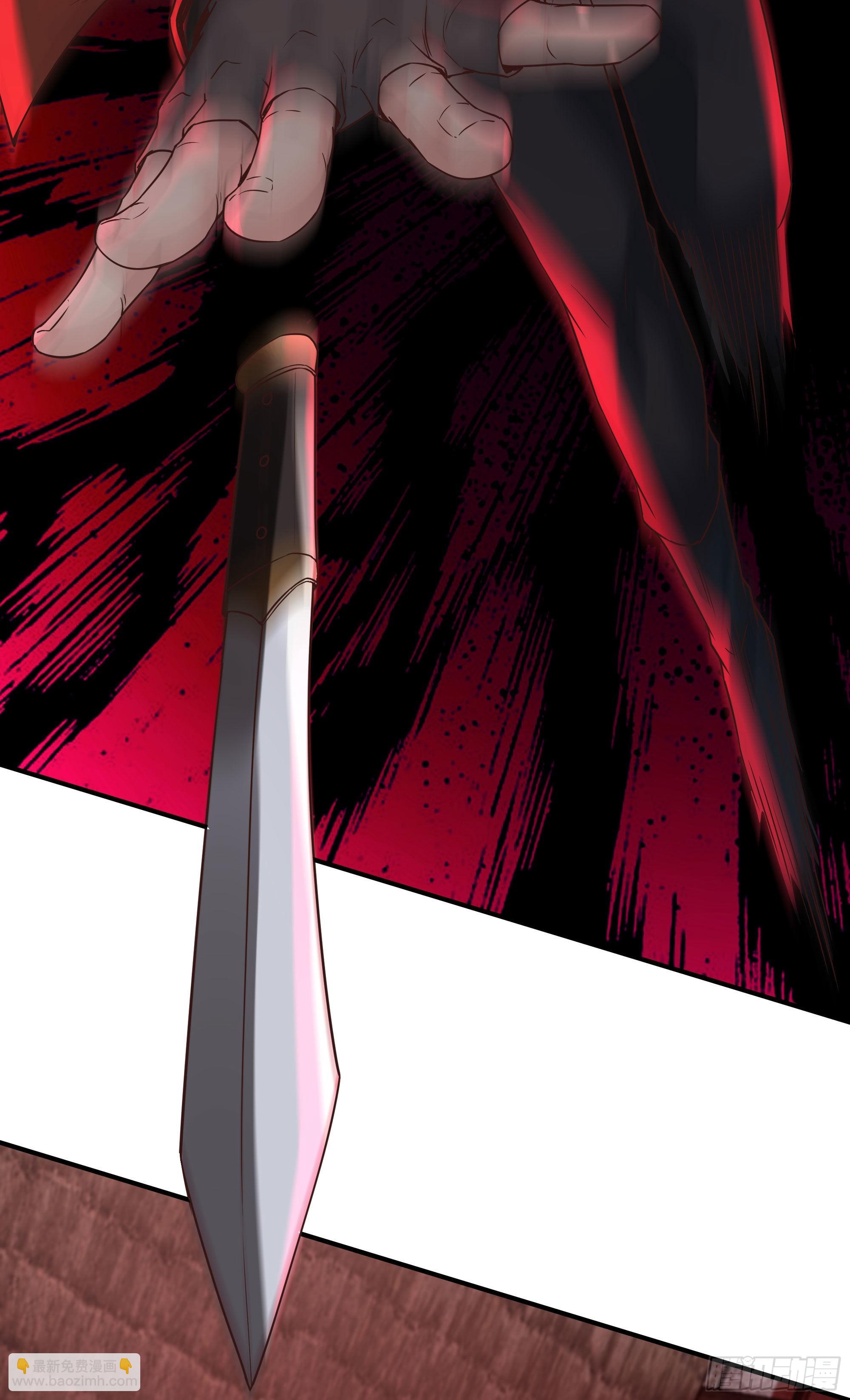 28 次级污染源(1/2)-第30话