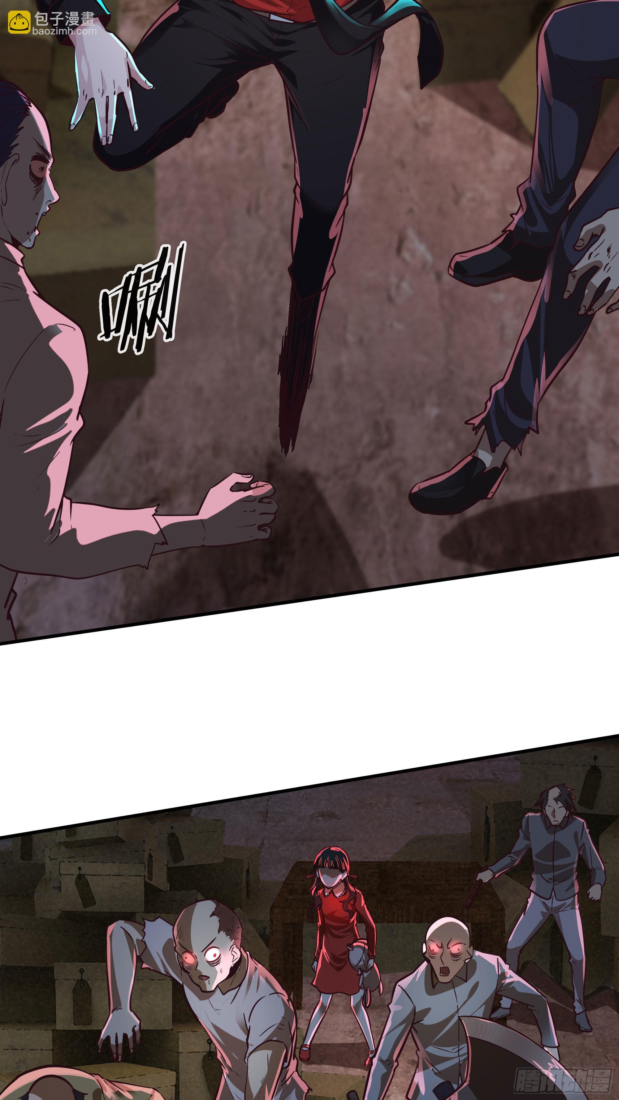 28 次级污染源(1/2)-第30话