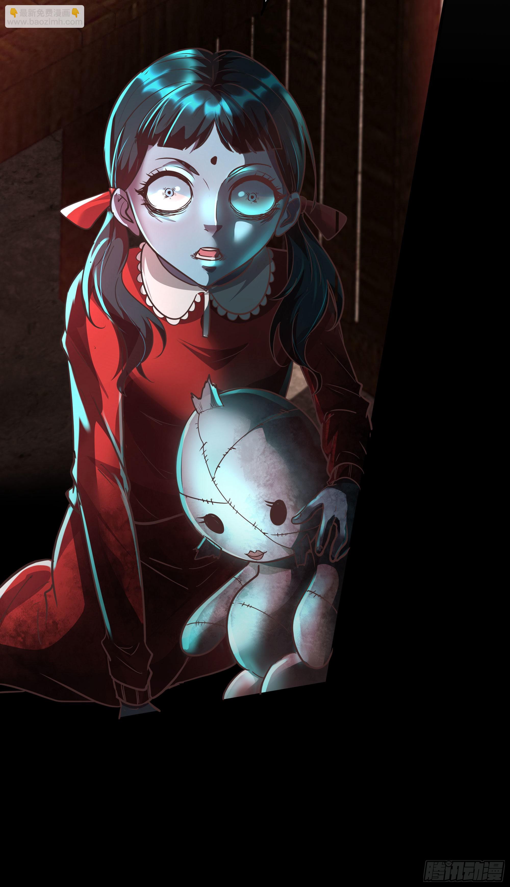 28 次级污染源(1/2)-第30话