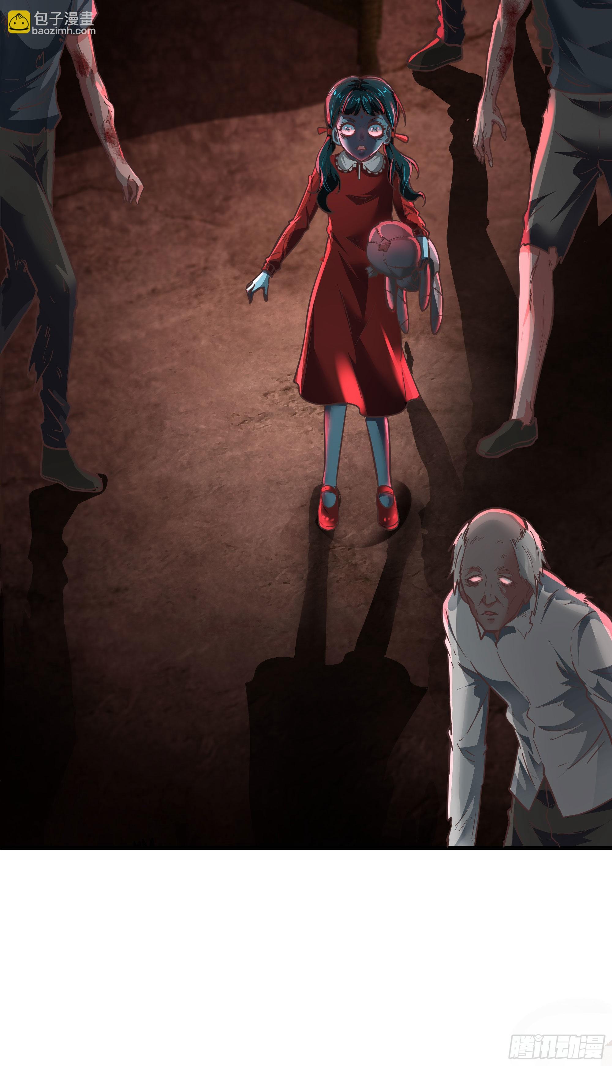 28 次级污染源(1/2)-第30话