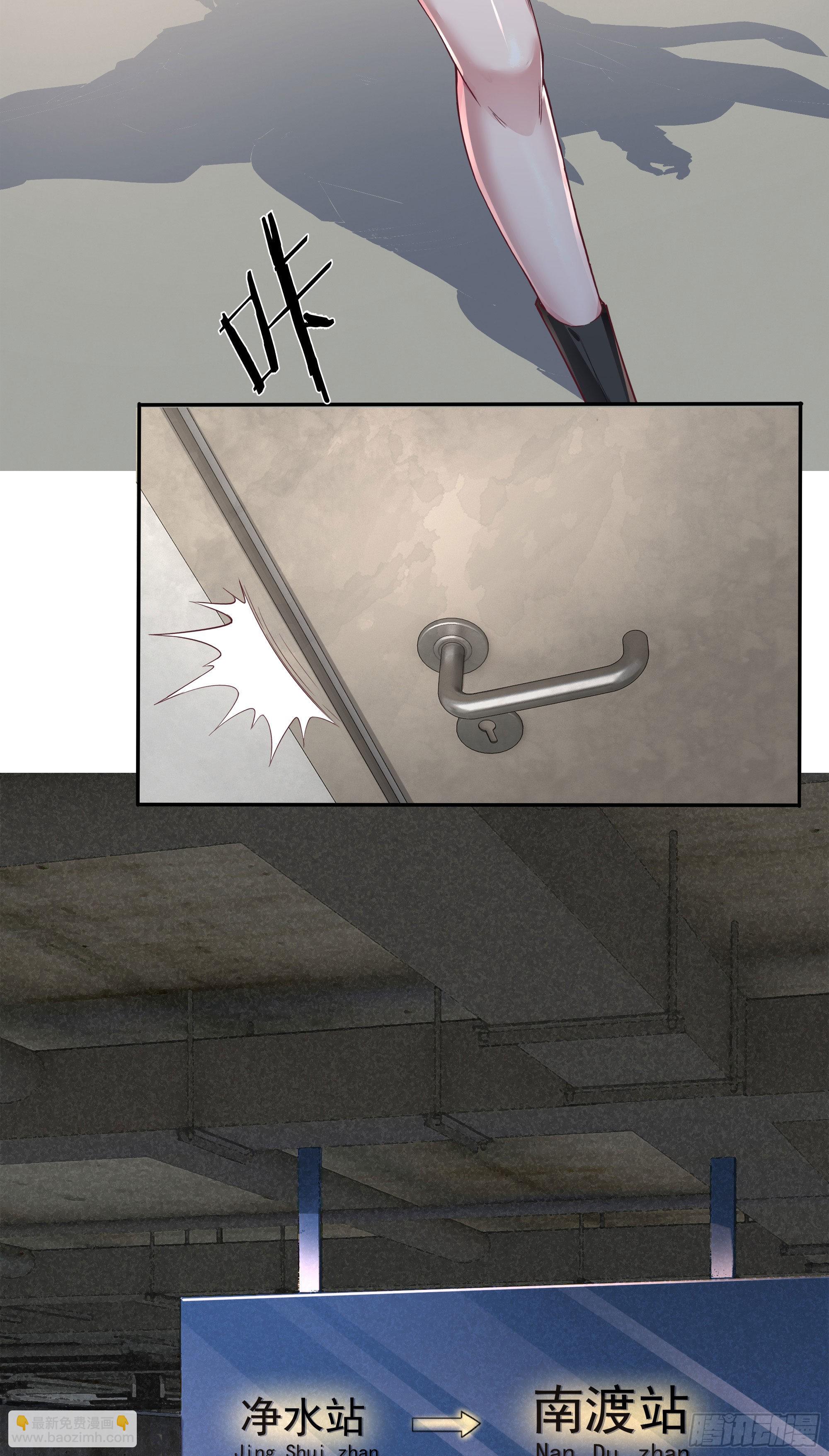 02 街角咖啡店(1/2)-第4话