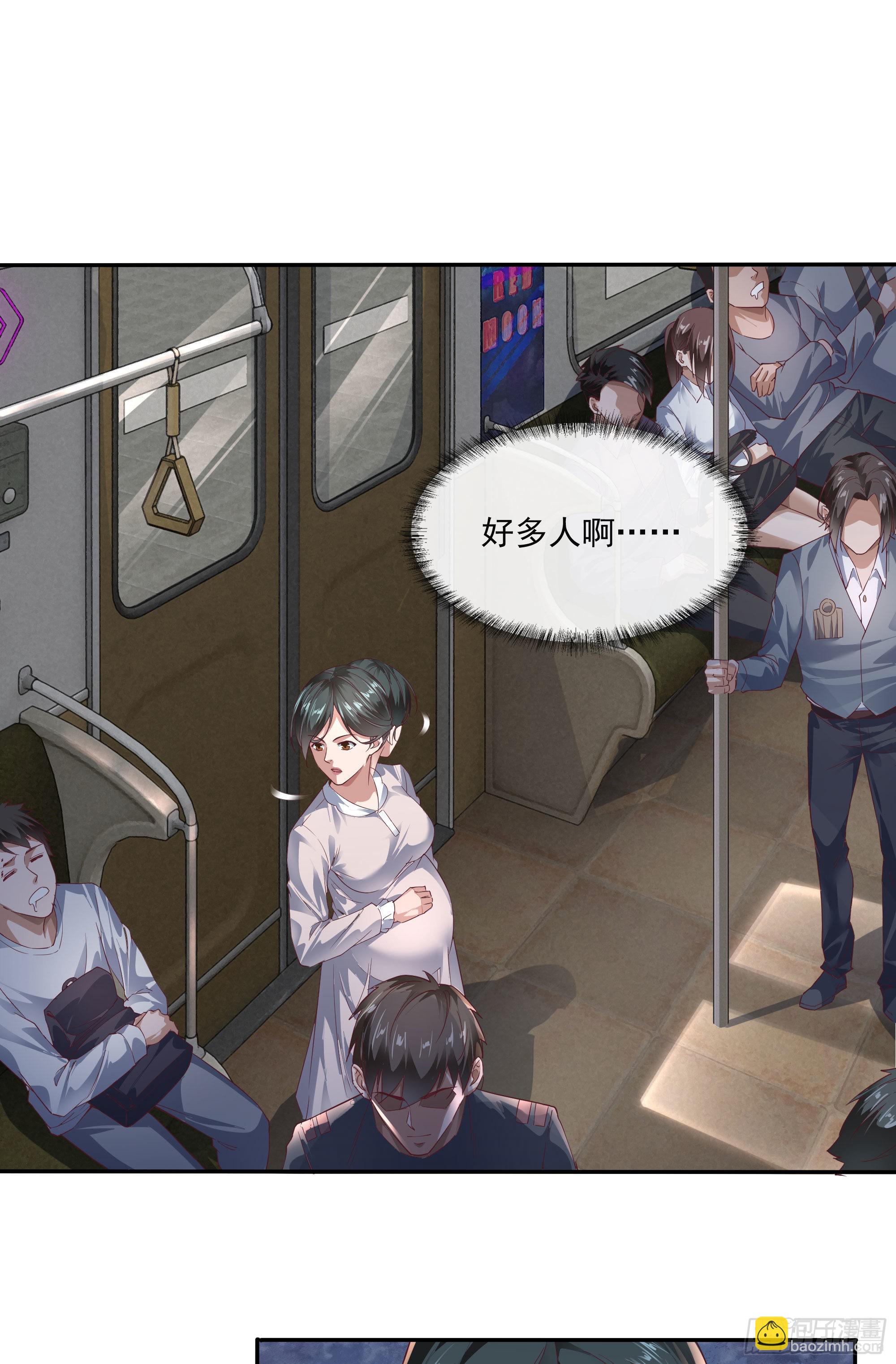 02 街角咖啡店(1/2)-第4话