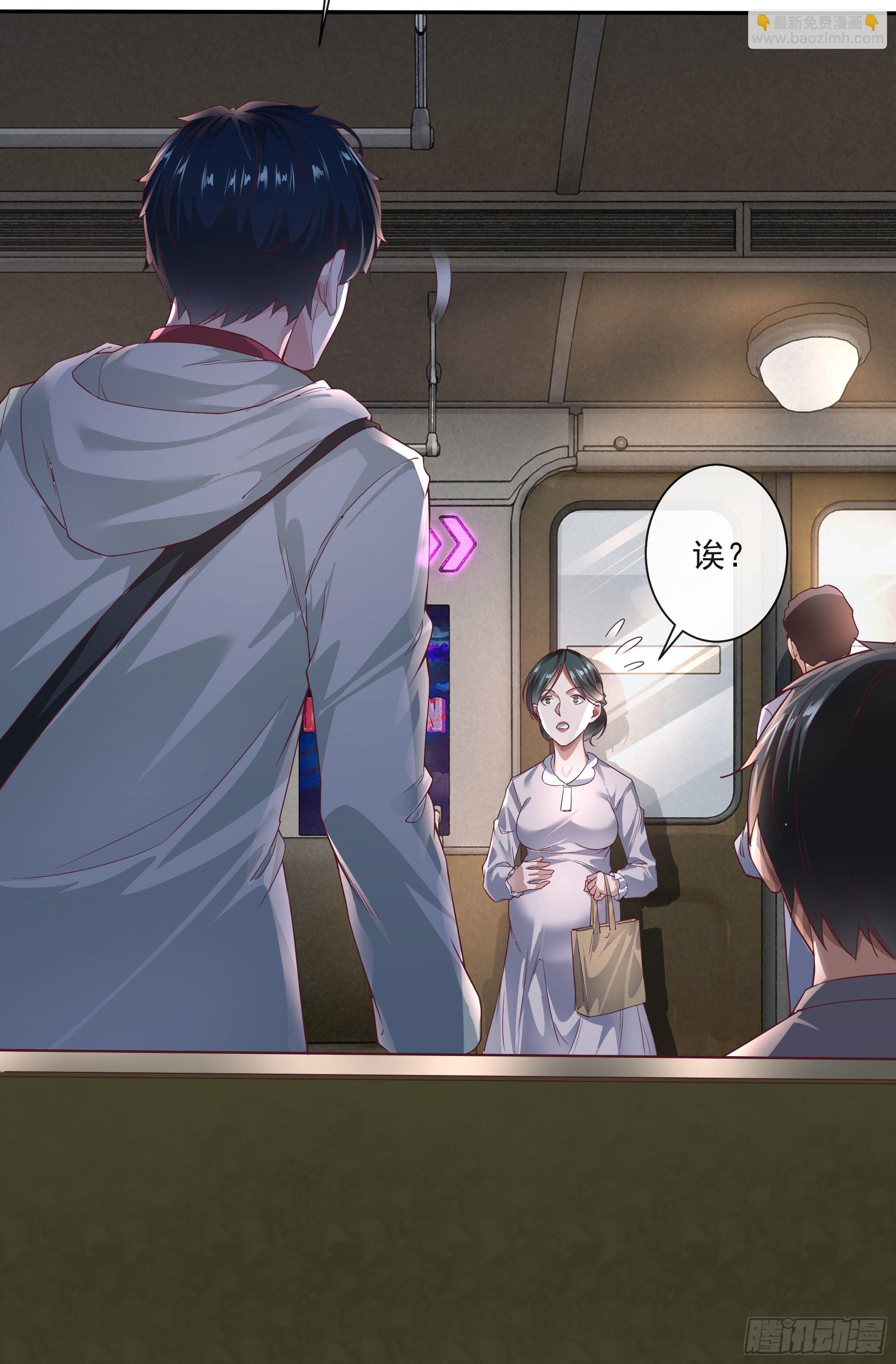 02 街角咖啡店(1/2)-第4话