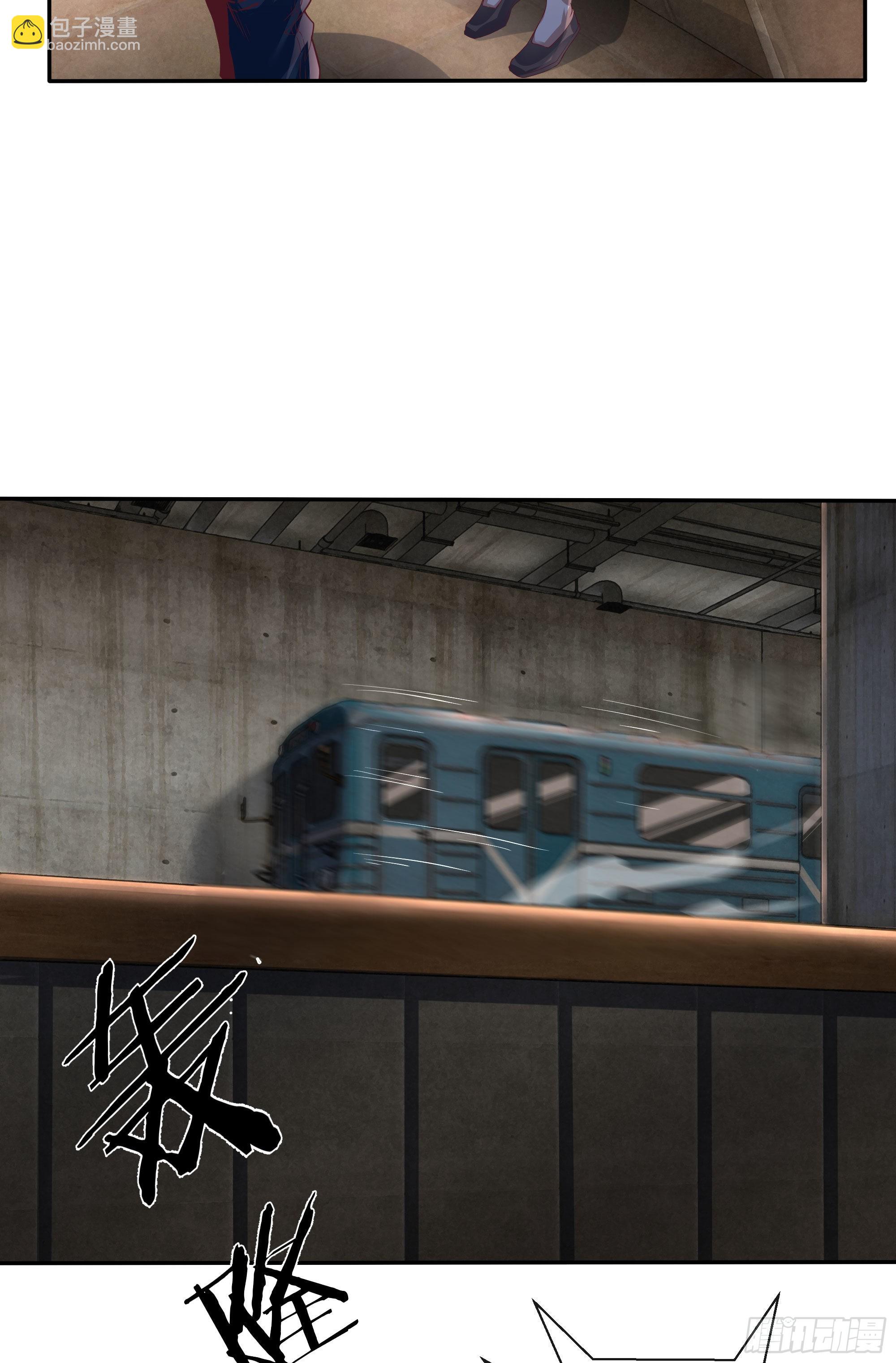 02 街角咖啡店(1/2)-第4话