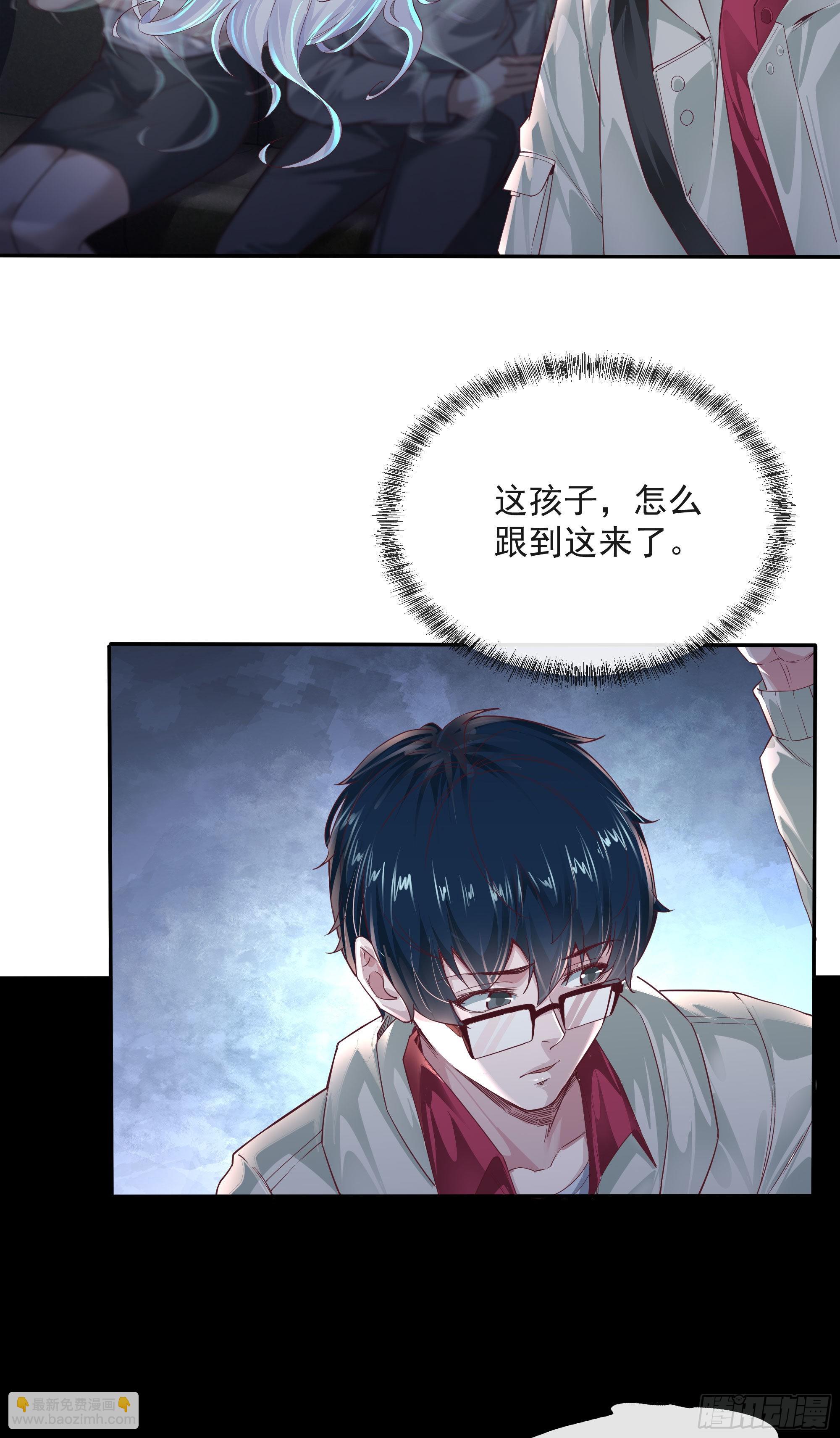 02 街角咖啡店(1/2)-第4话