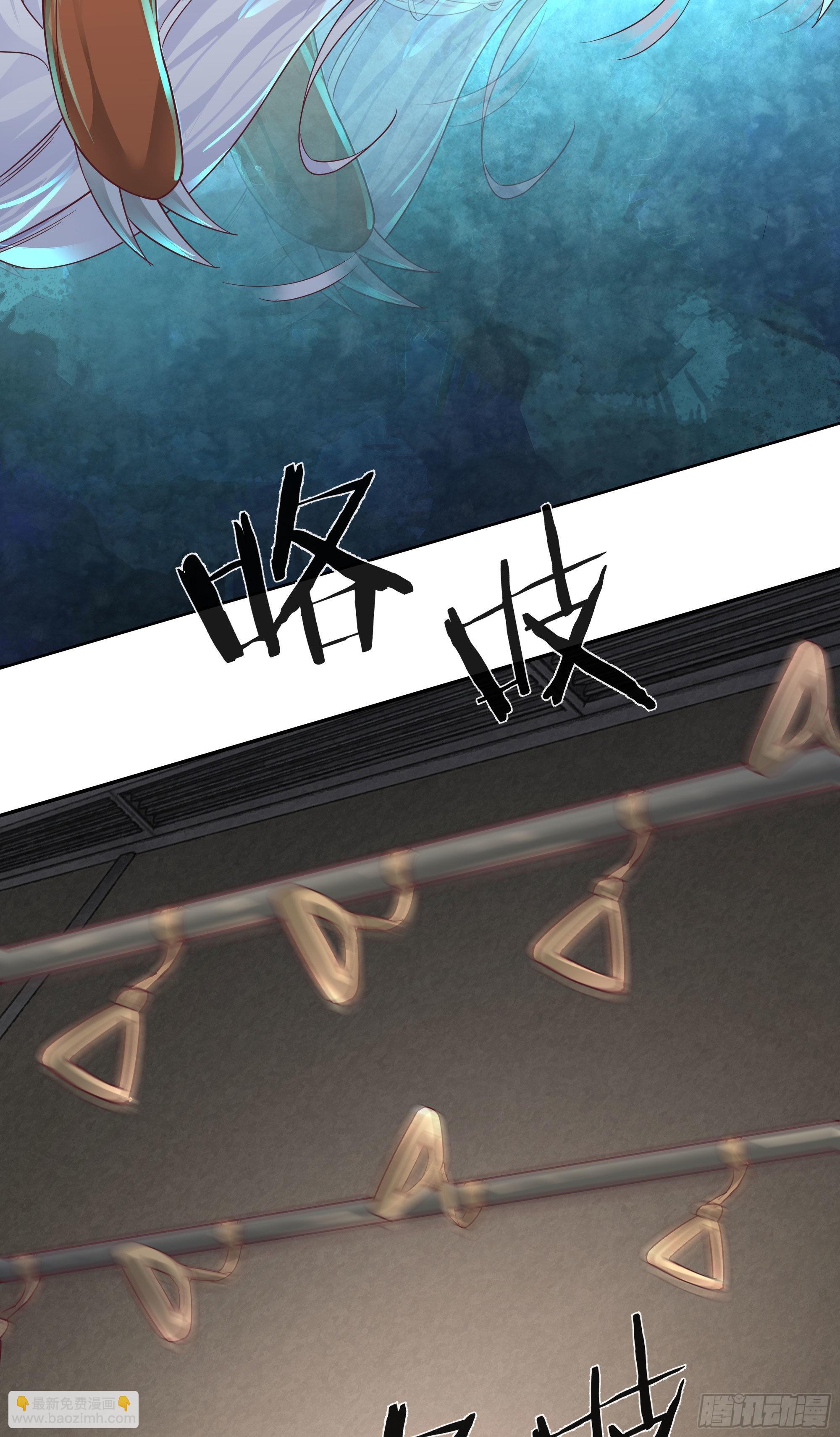 02 街角咖啡店(1/2)-第4话