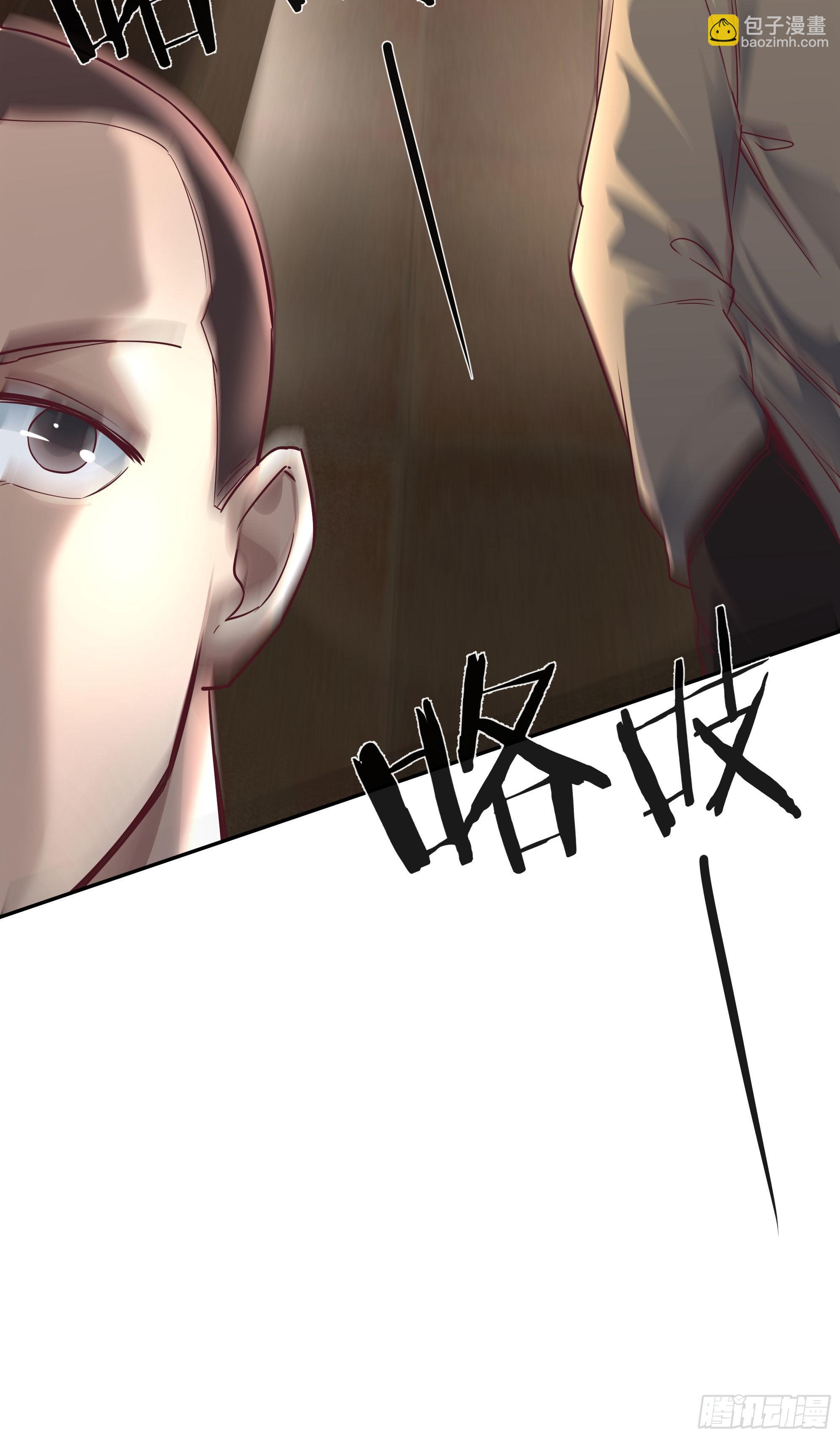 02 街角咖啡店(1/2)-第4话