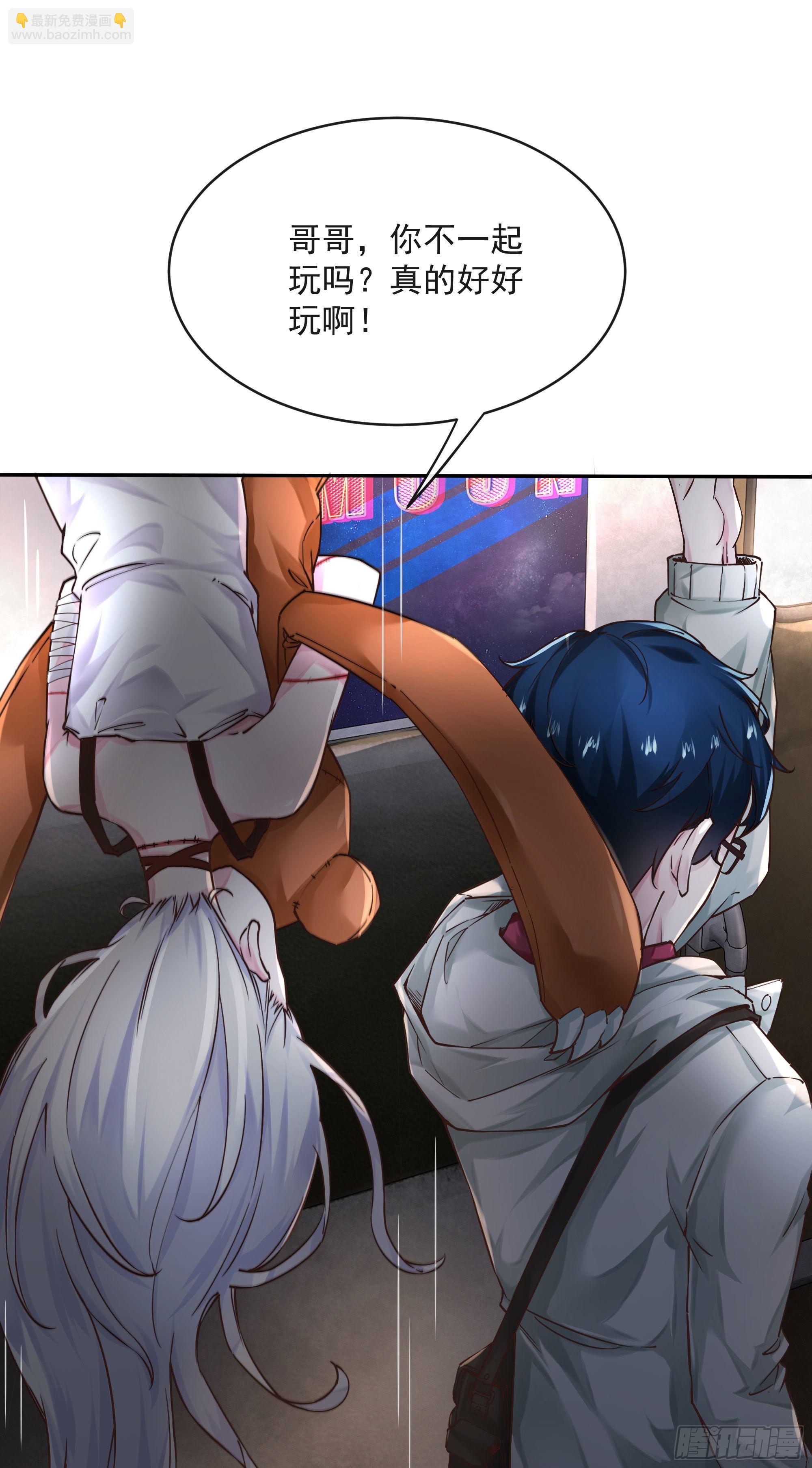 02 街角咖啡店(1/2)-第4话