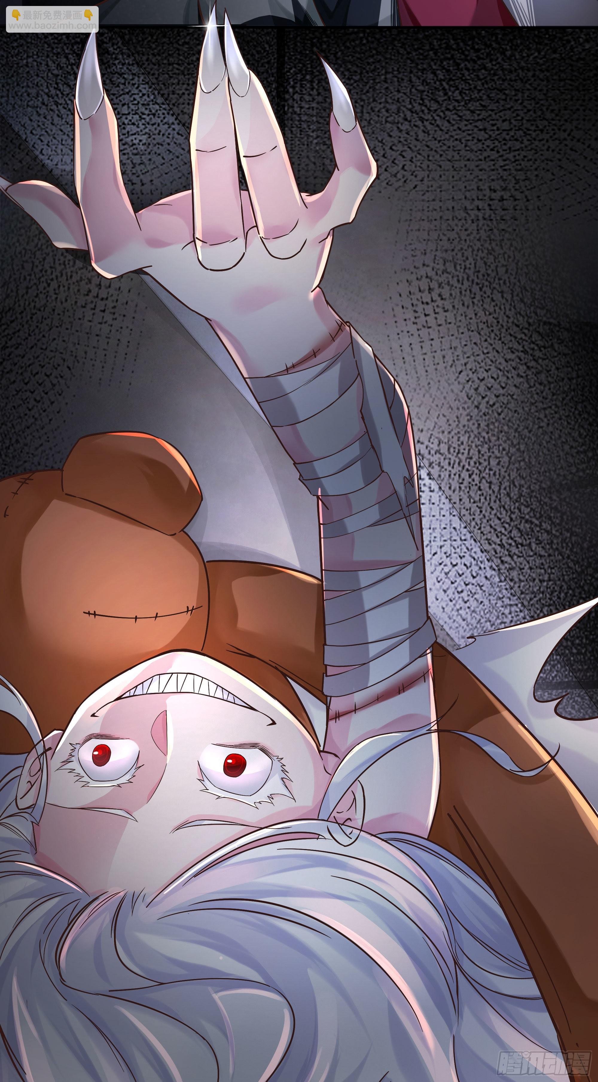 02 街角咖啡店(1/2)-第4话