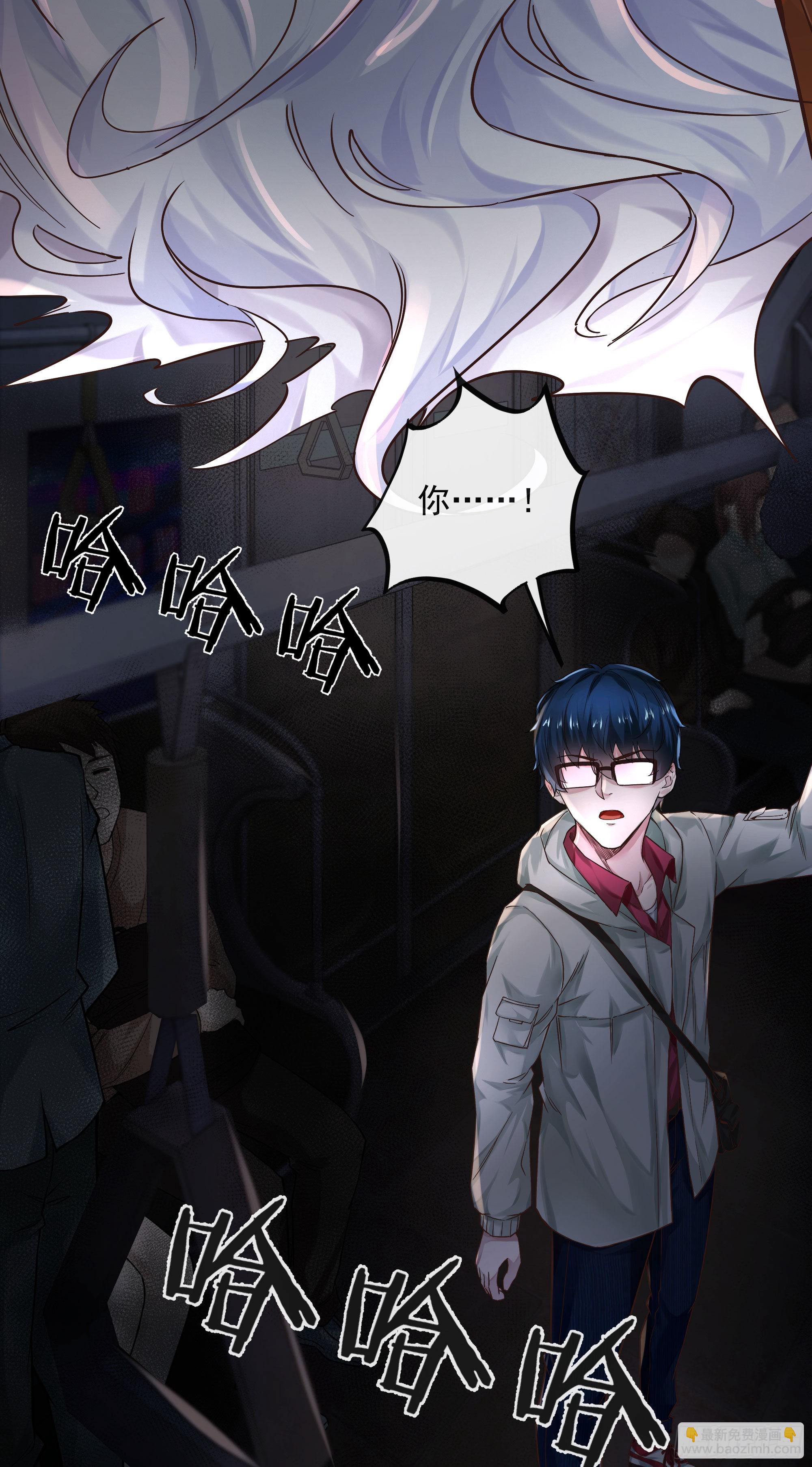 02 街角咖啡店(1/2)-第4话