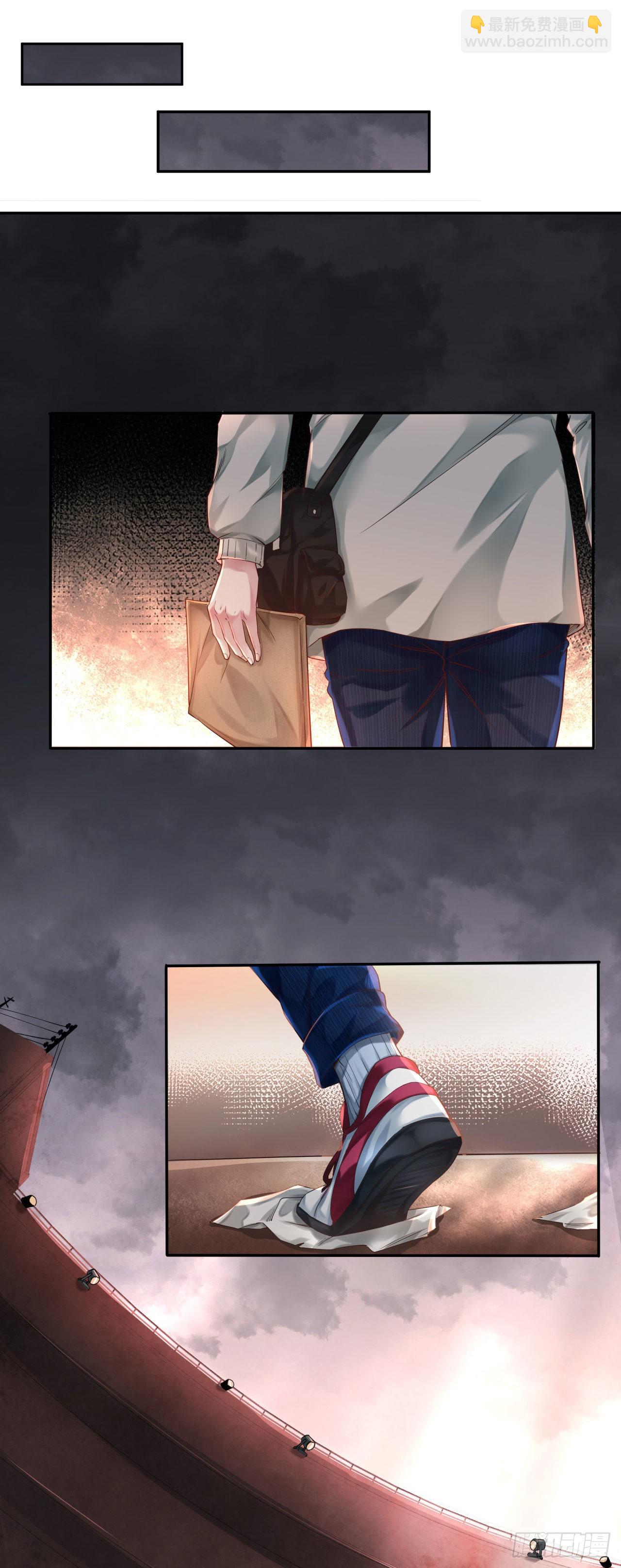 02 街角咖啡店(1/2)-第4话