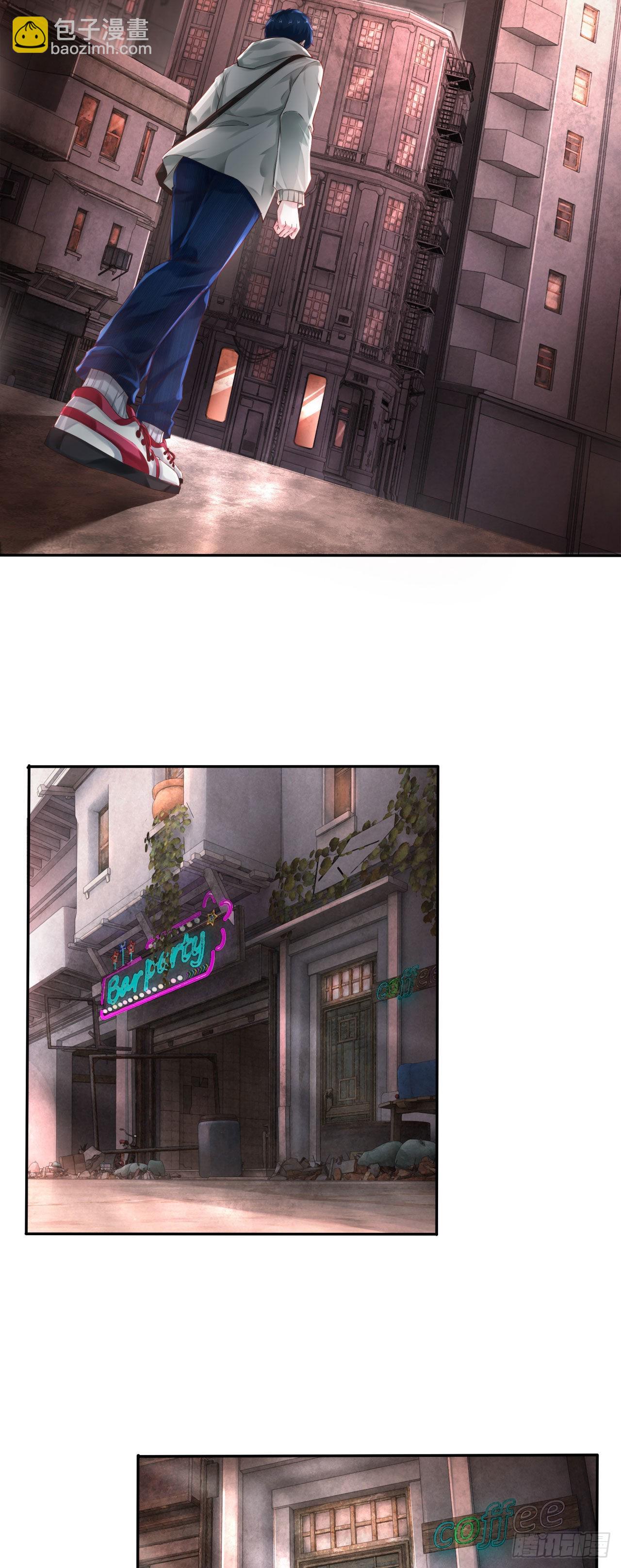 02 街角咖啡店(1/2)-第4话