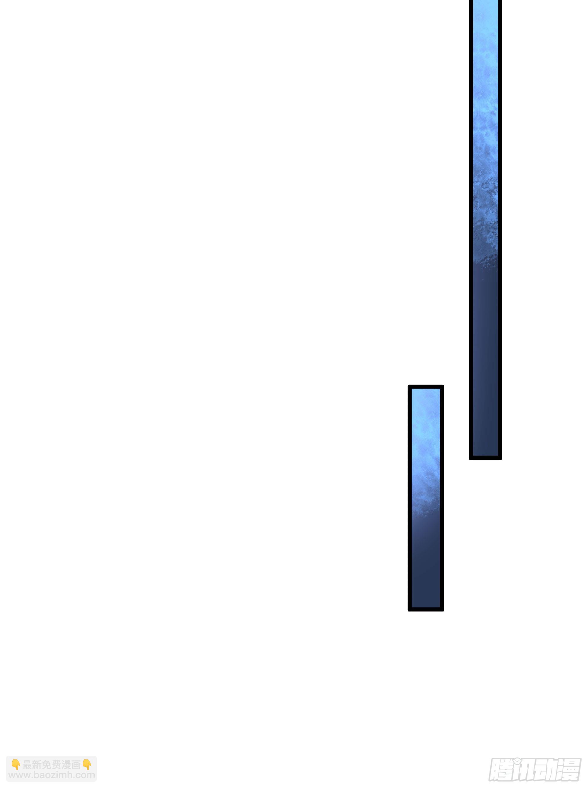 30 我的生活很真实(1/2)-第32话
