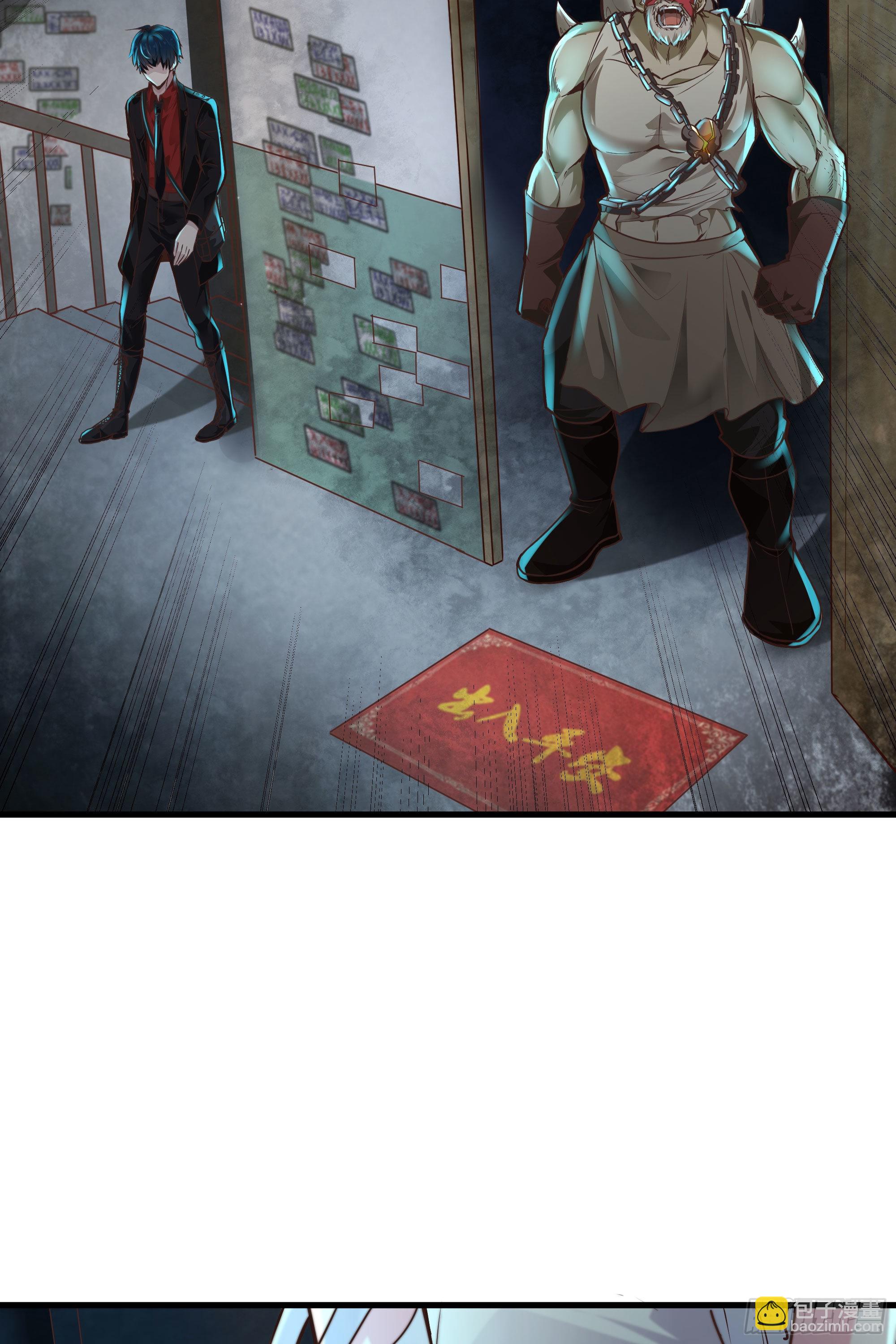 30 我的生活很真实(1/2)-第32话