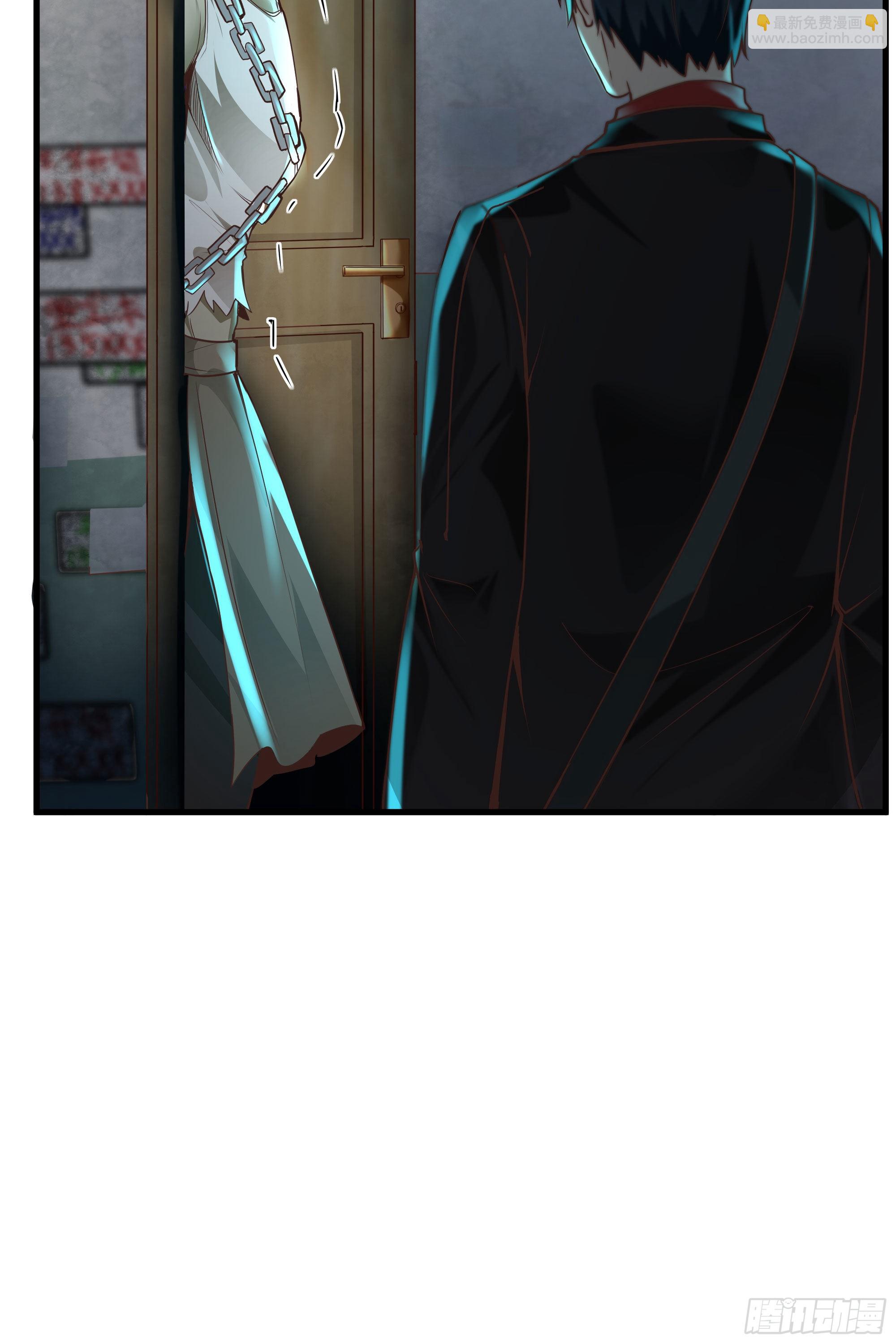 30 我的生活很真实(1/2)-第32话