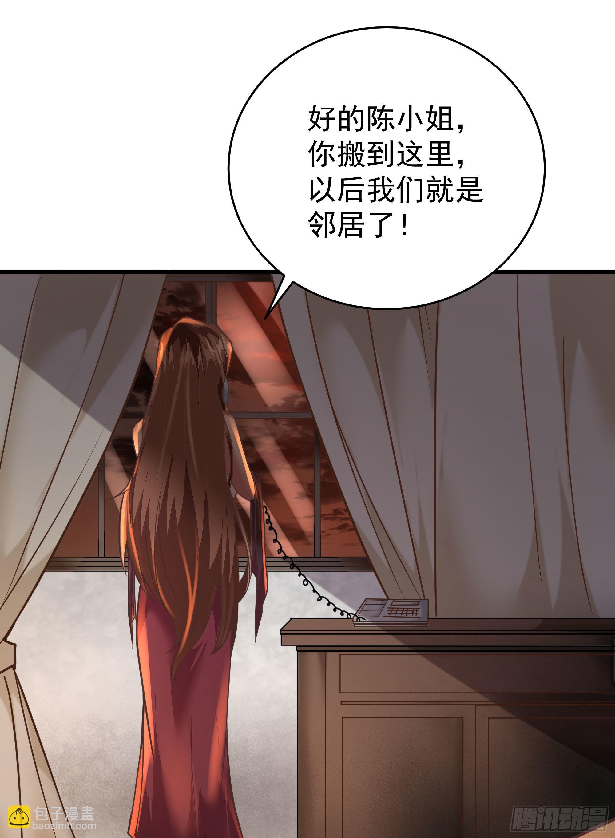 30 我的生活很真实(1/2)-第32话