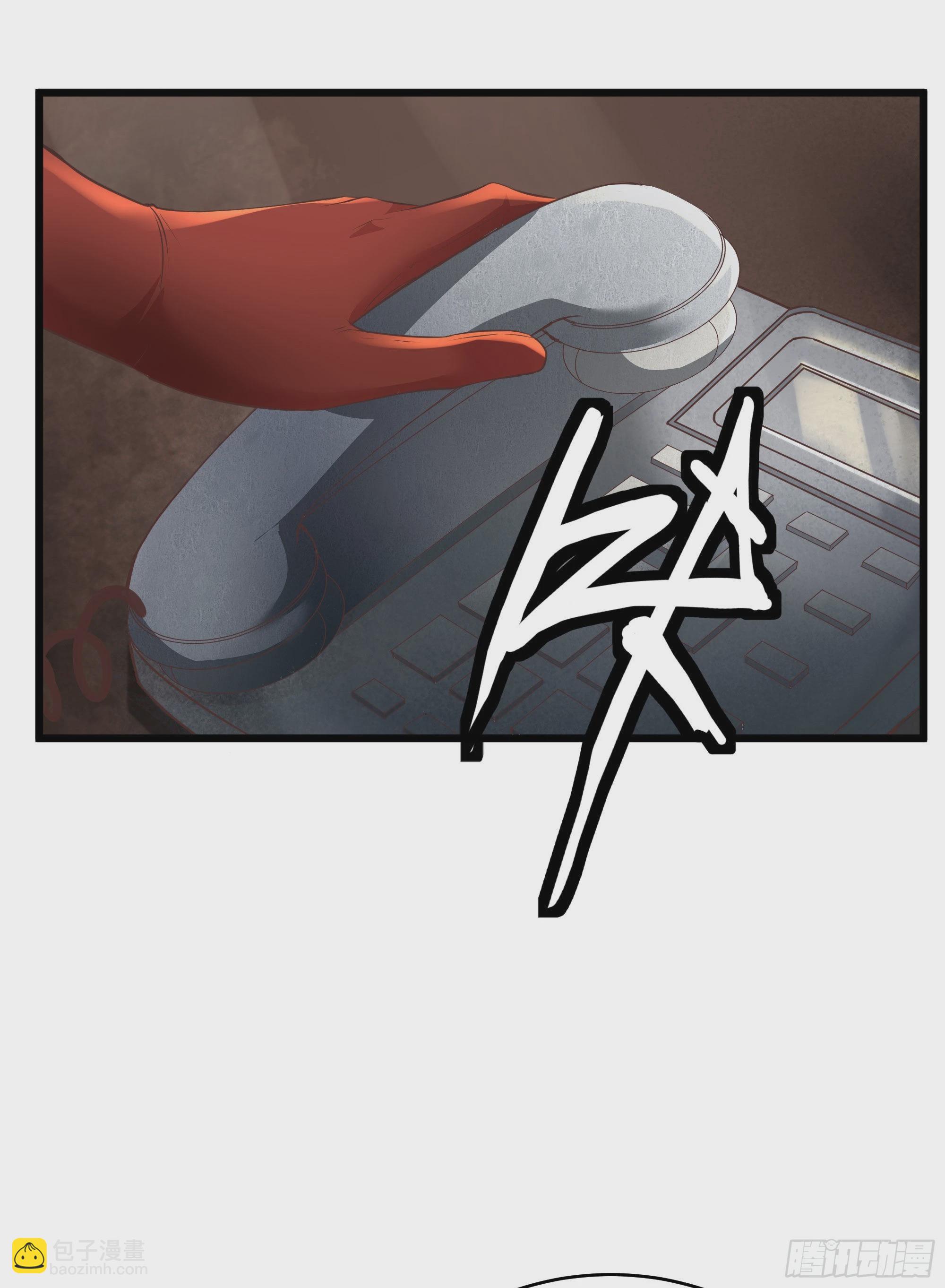 30 我的生活很真实(1/2)-第32话