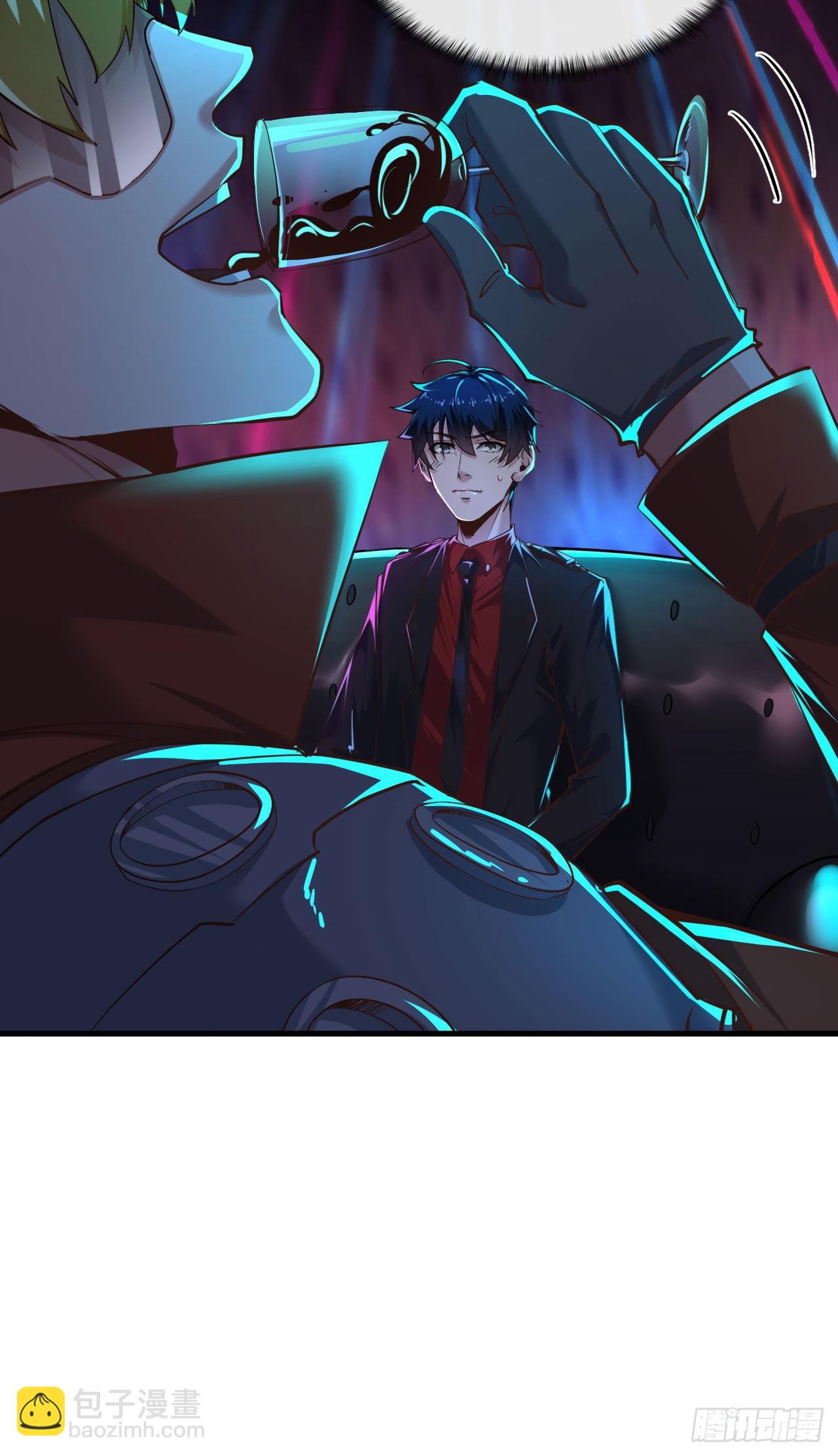 30 我的生活很真实(1/2)-第32话