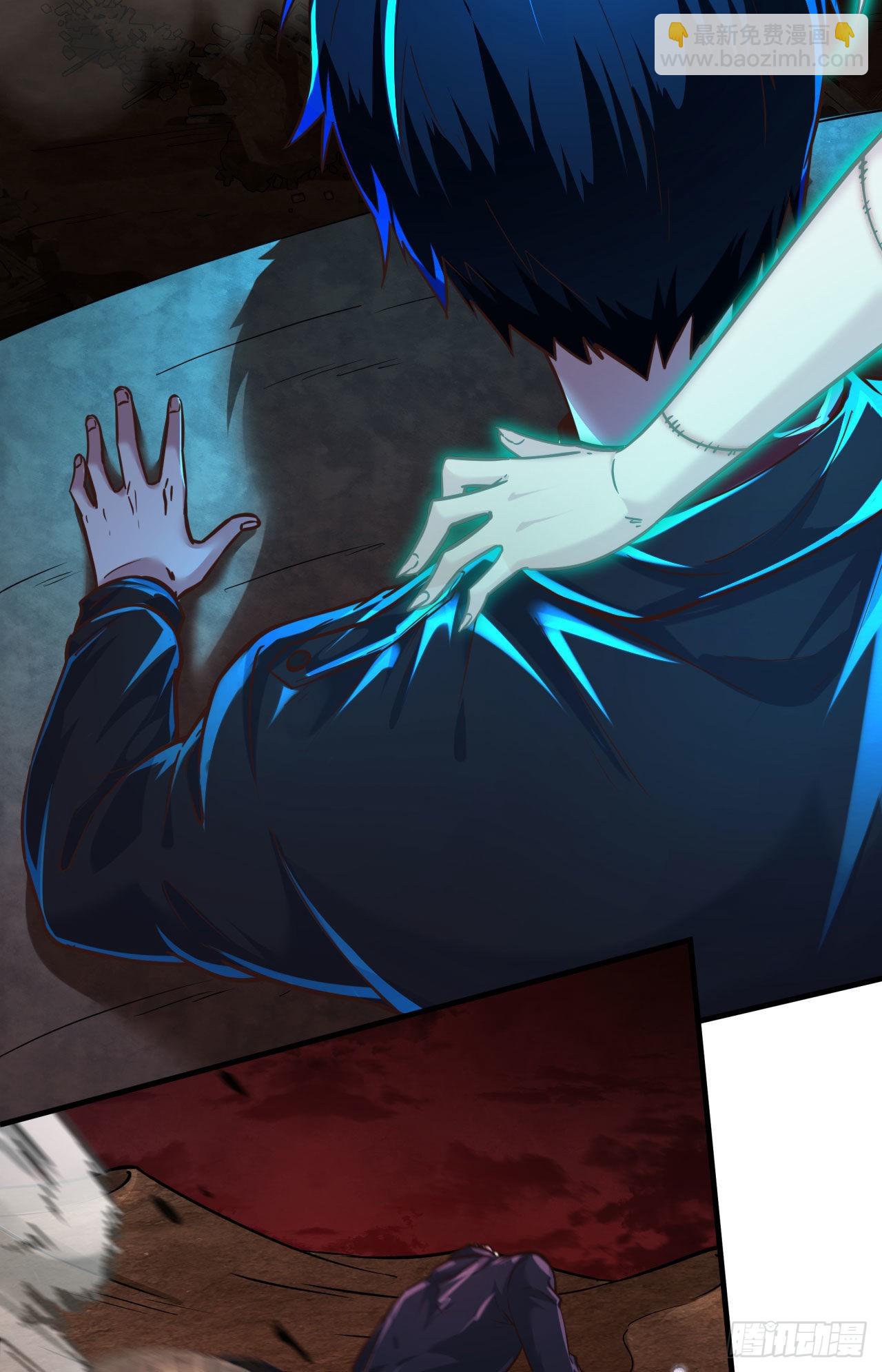 32 无头骑士(1/2)-第34话