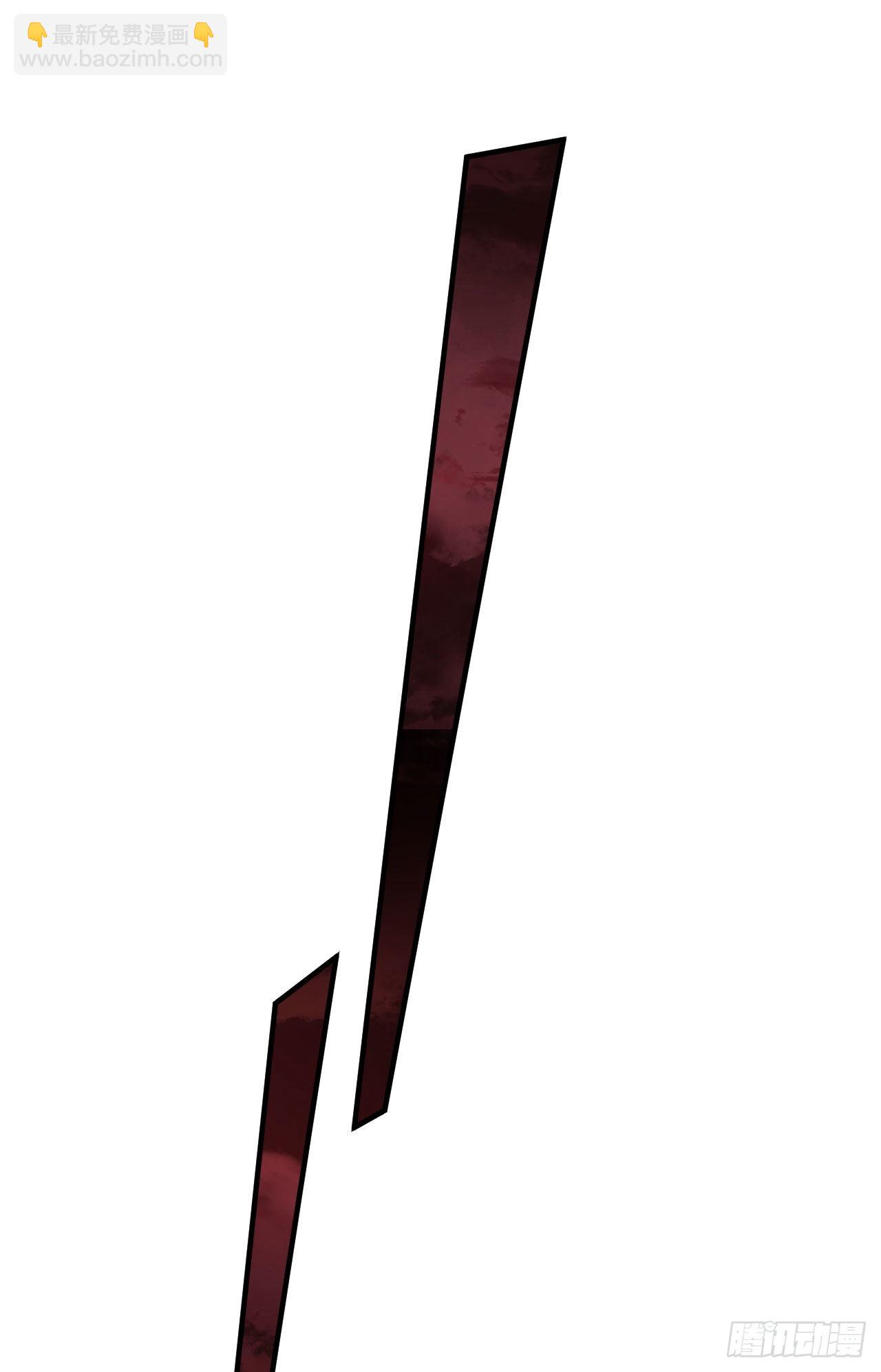 32 无头骑士(1/2)-第34话