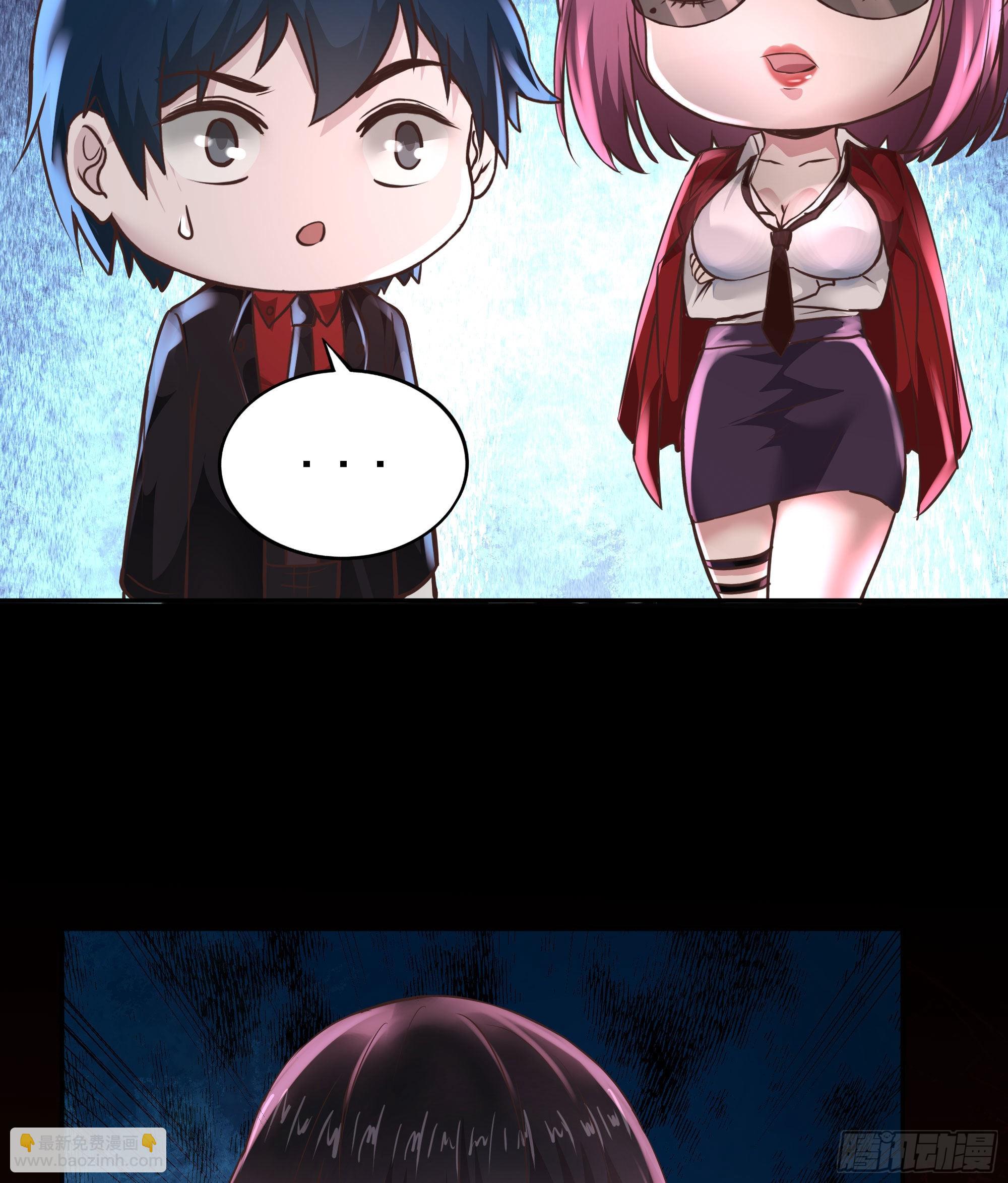 32 无头骑士(1/2)-第34话