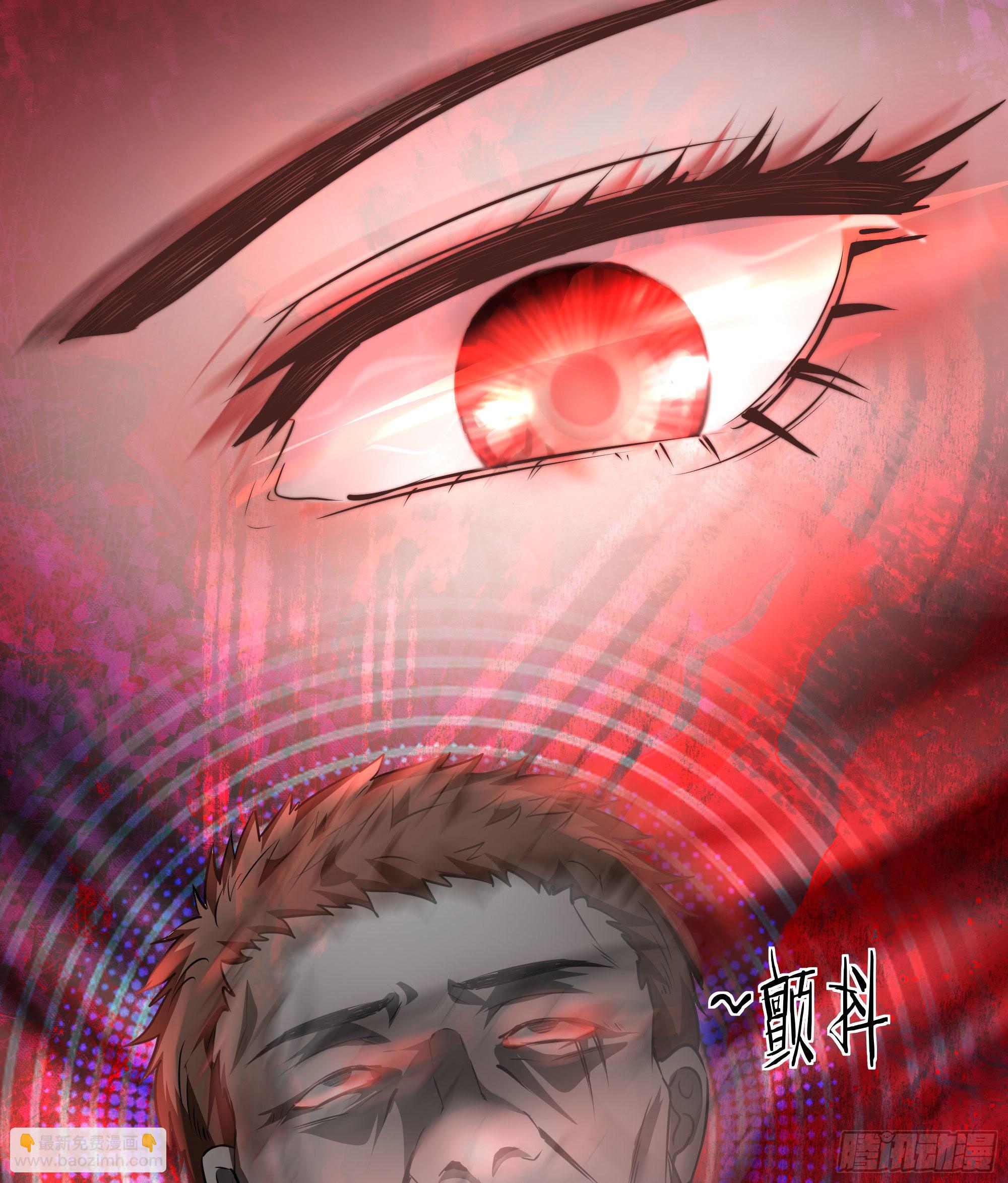 32 无头骑士(1/2)-第34话