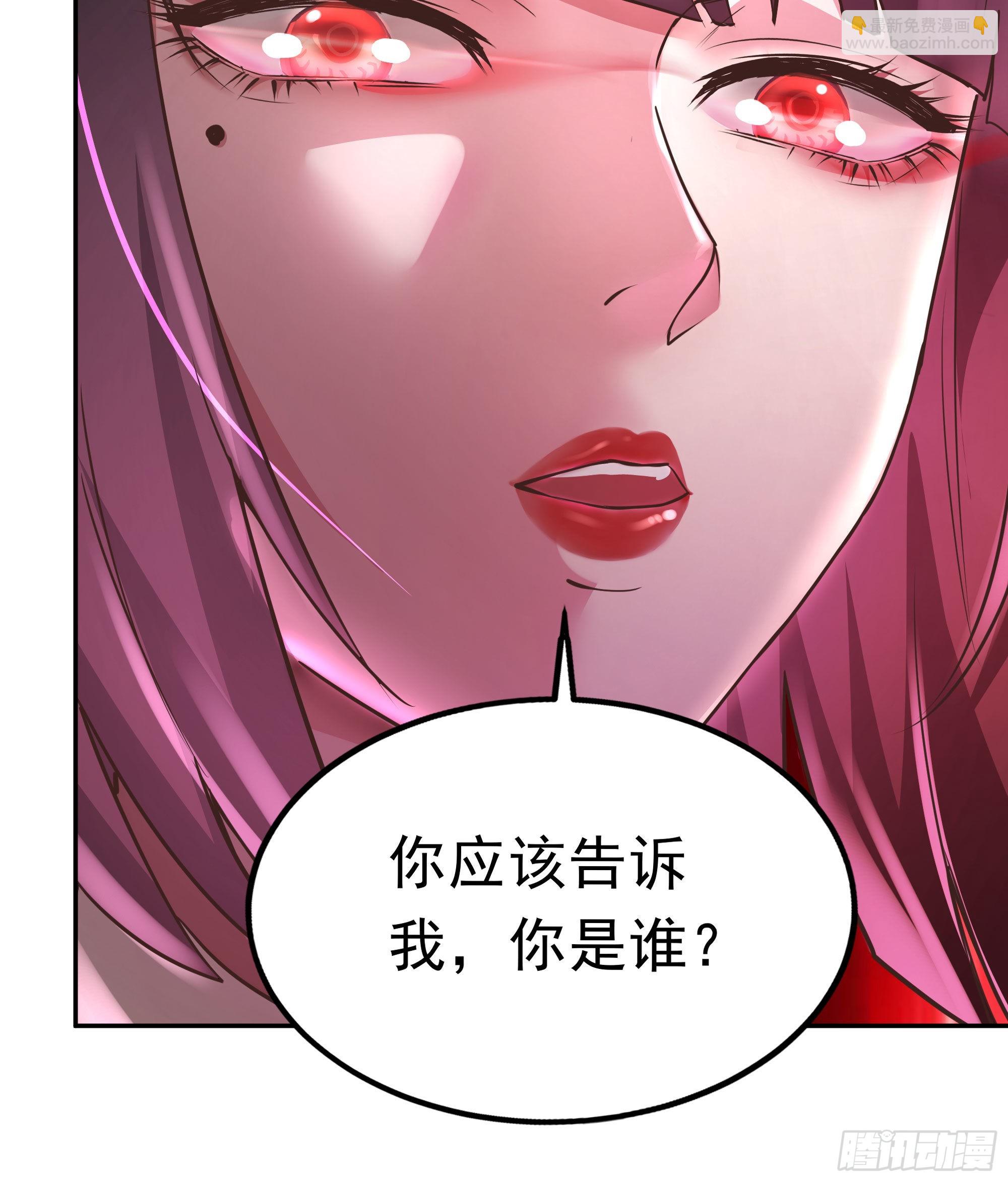 32 无头骑士(1/2)-第34话