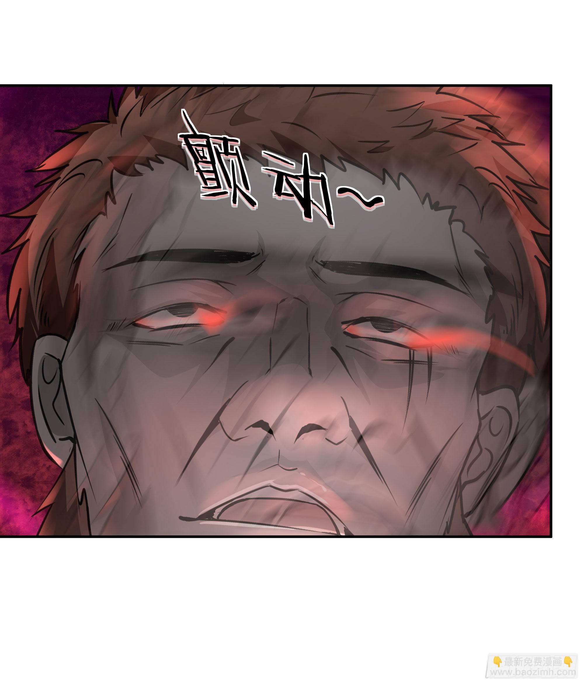 32 无头骑士(1/2)-第34话