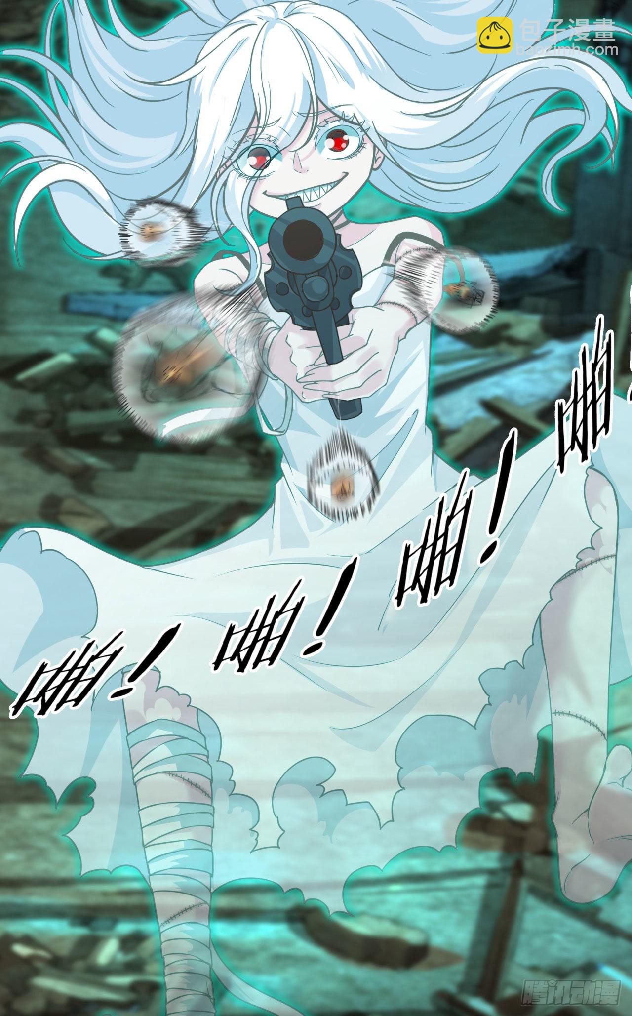 32 无头骑士(1/2)-第34话