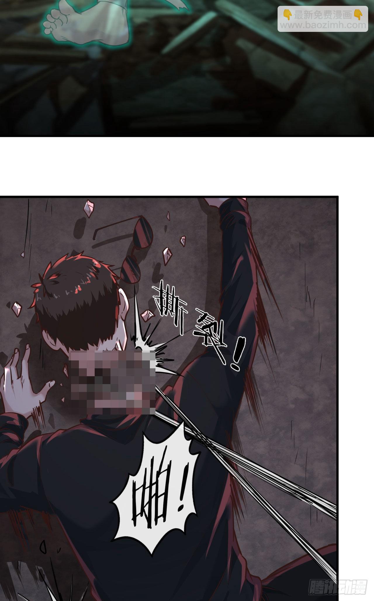 32 无头骑士(1/2)-第34话