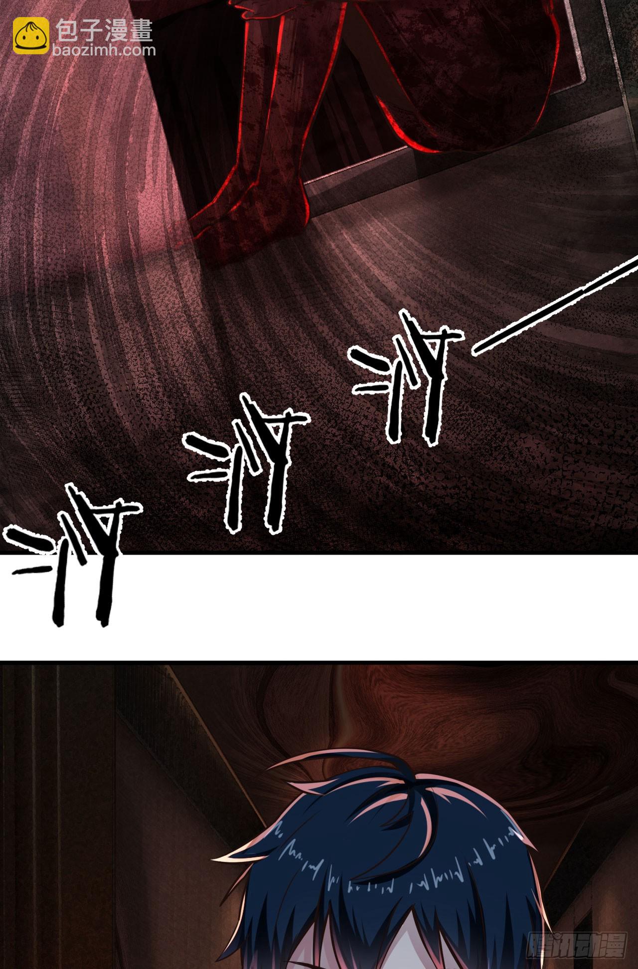 34 窗边的黑影(1/2)-第36话